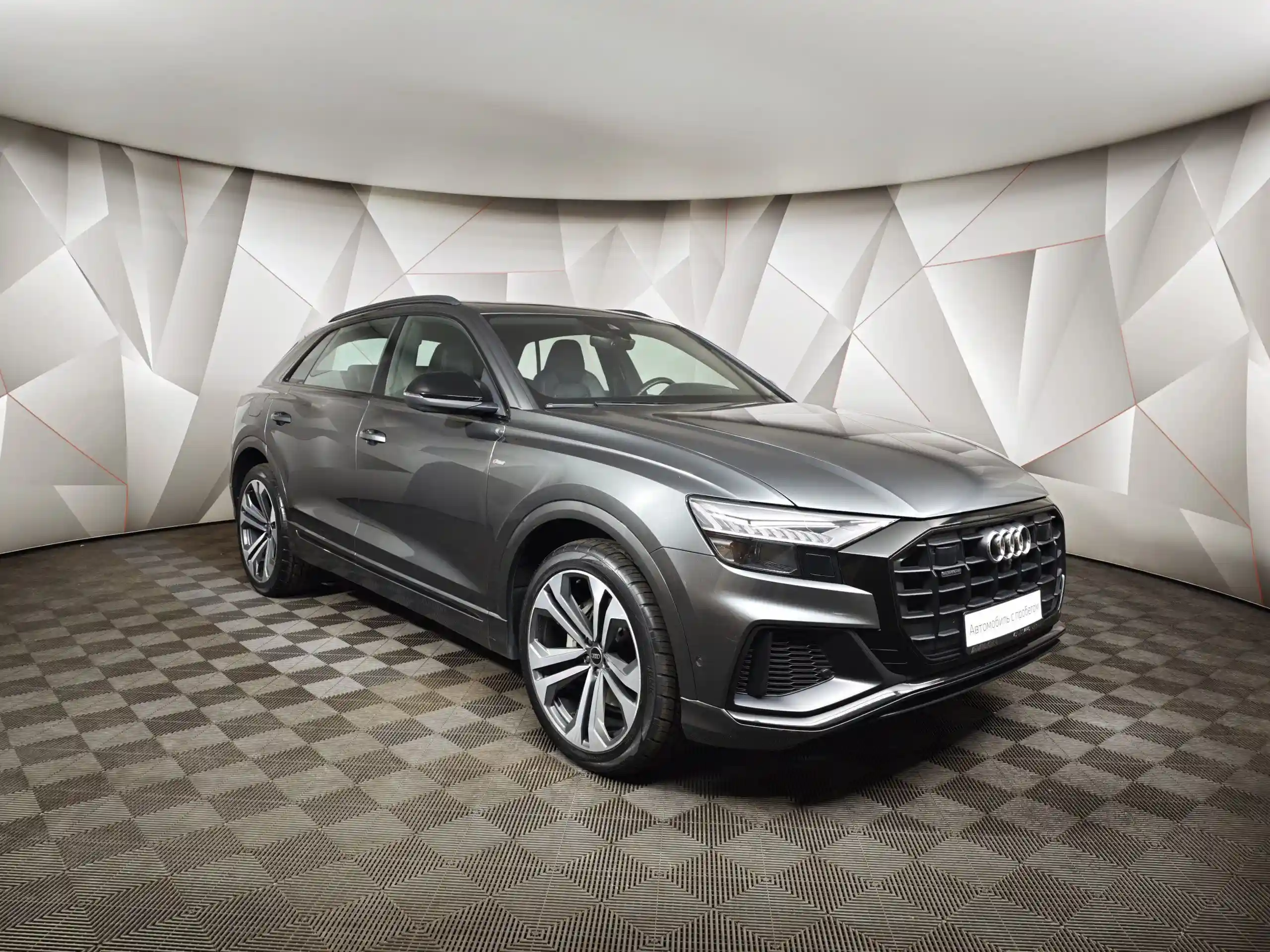 Audi Q8 2022