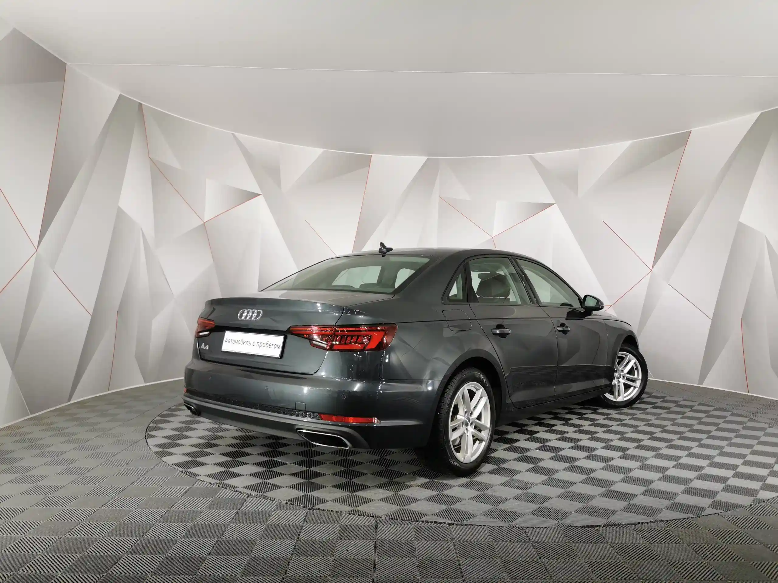 Audi A4 2019
