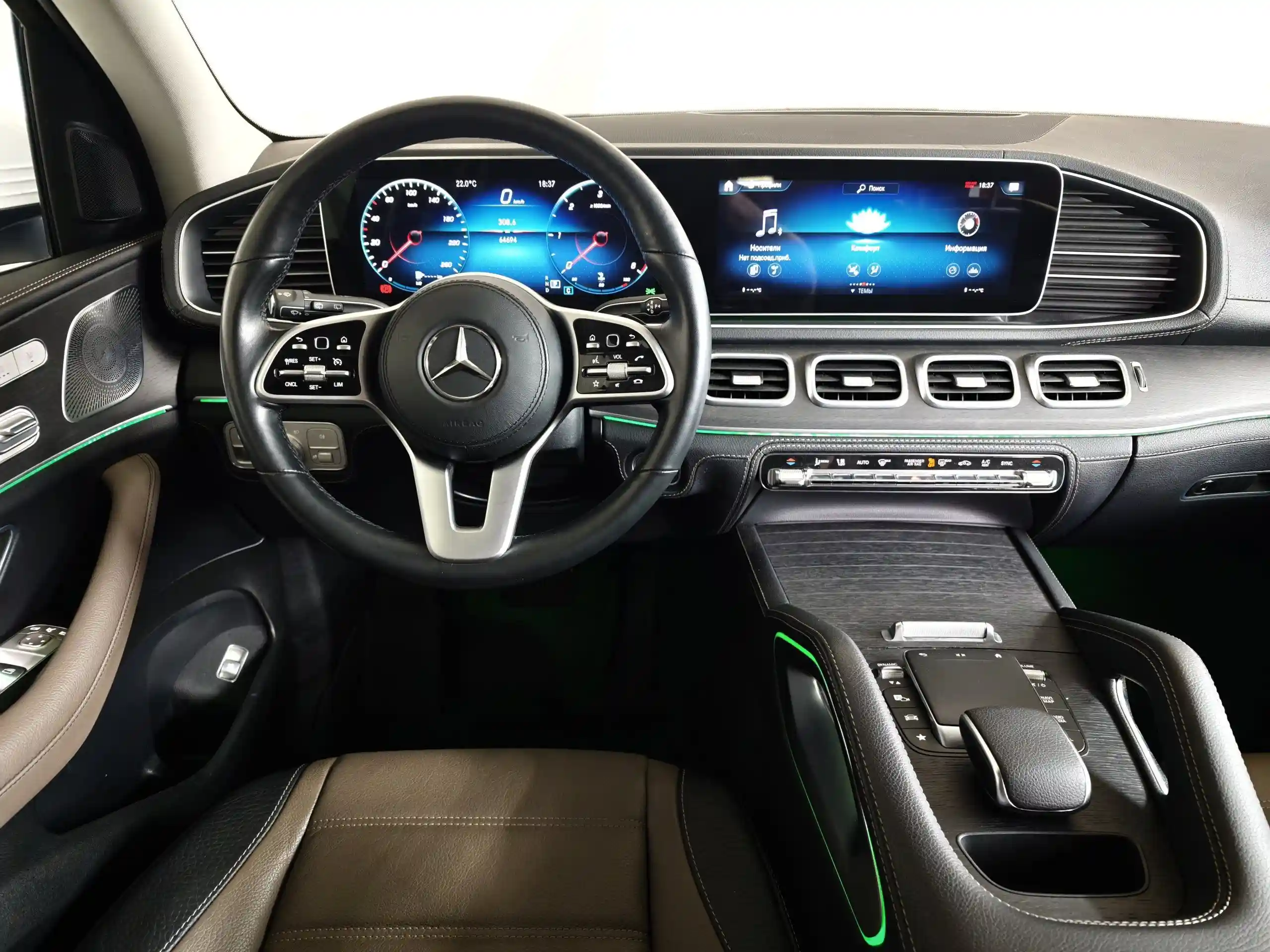 Mercedes-Benz GLE 2020