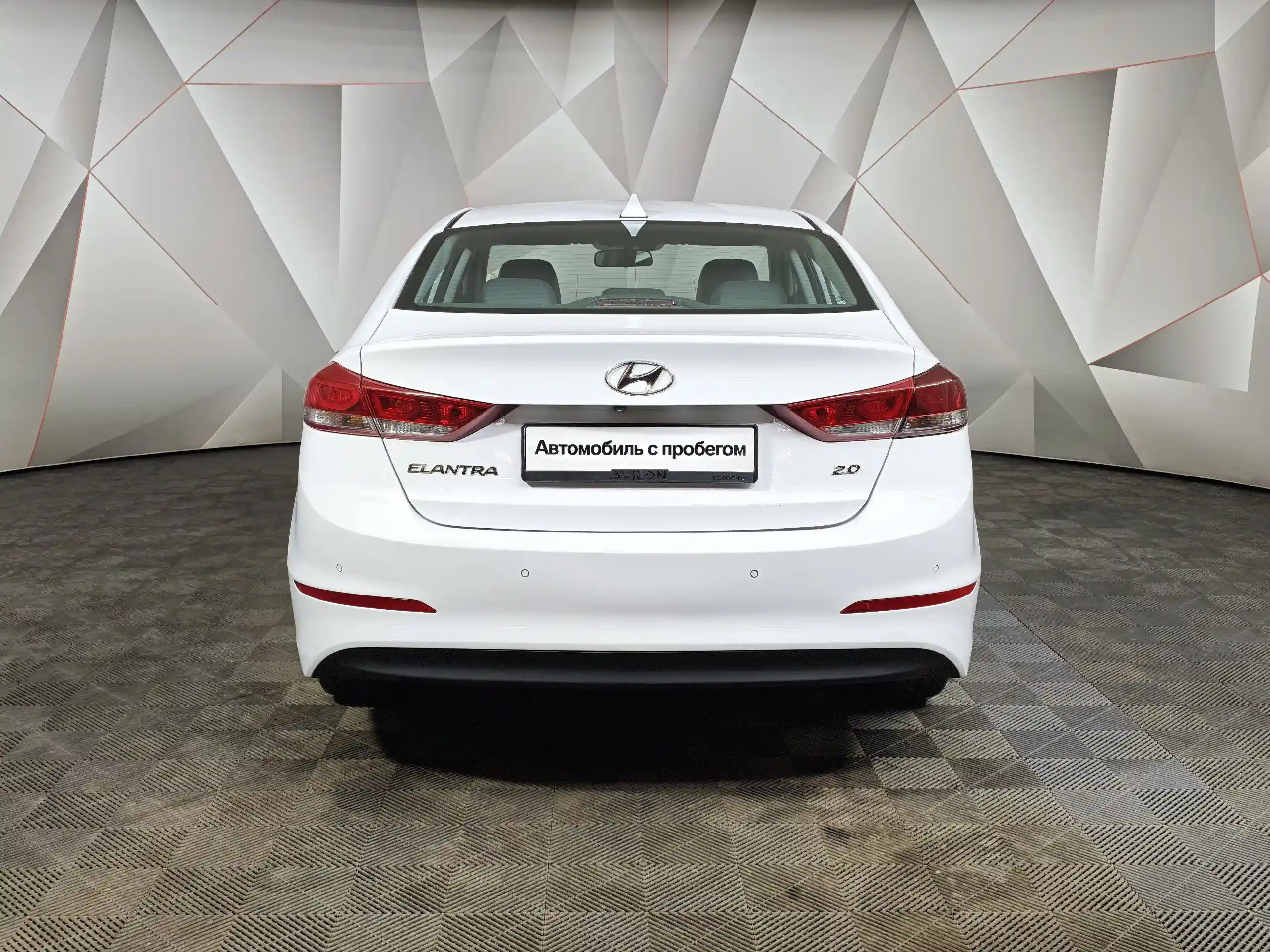 Hyundai Elantra 2017