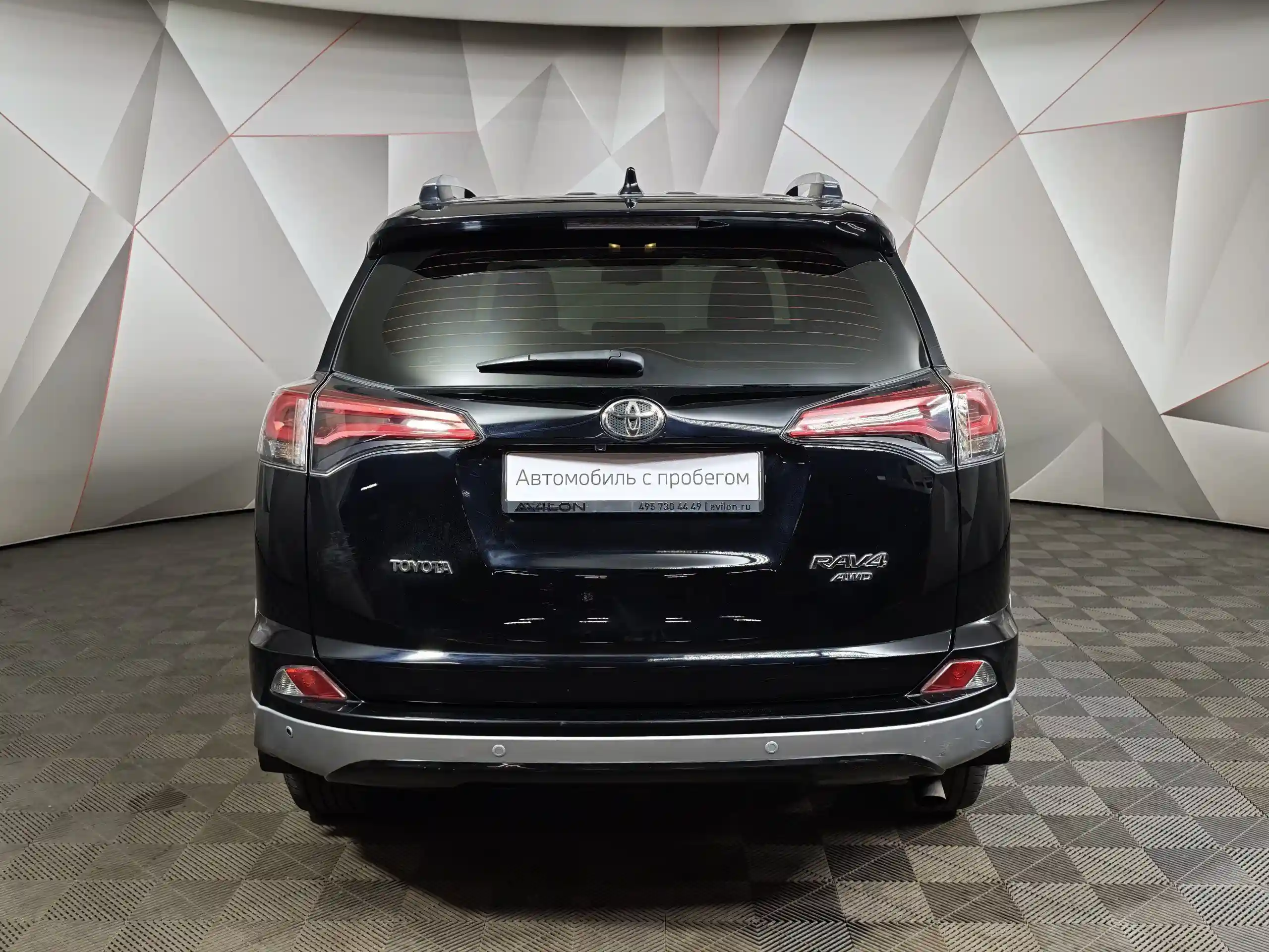 Toyota RAV4 2016
