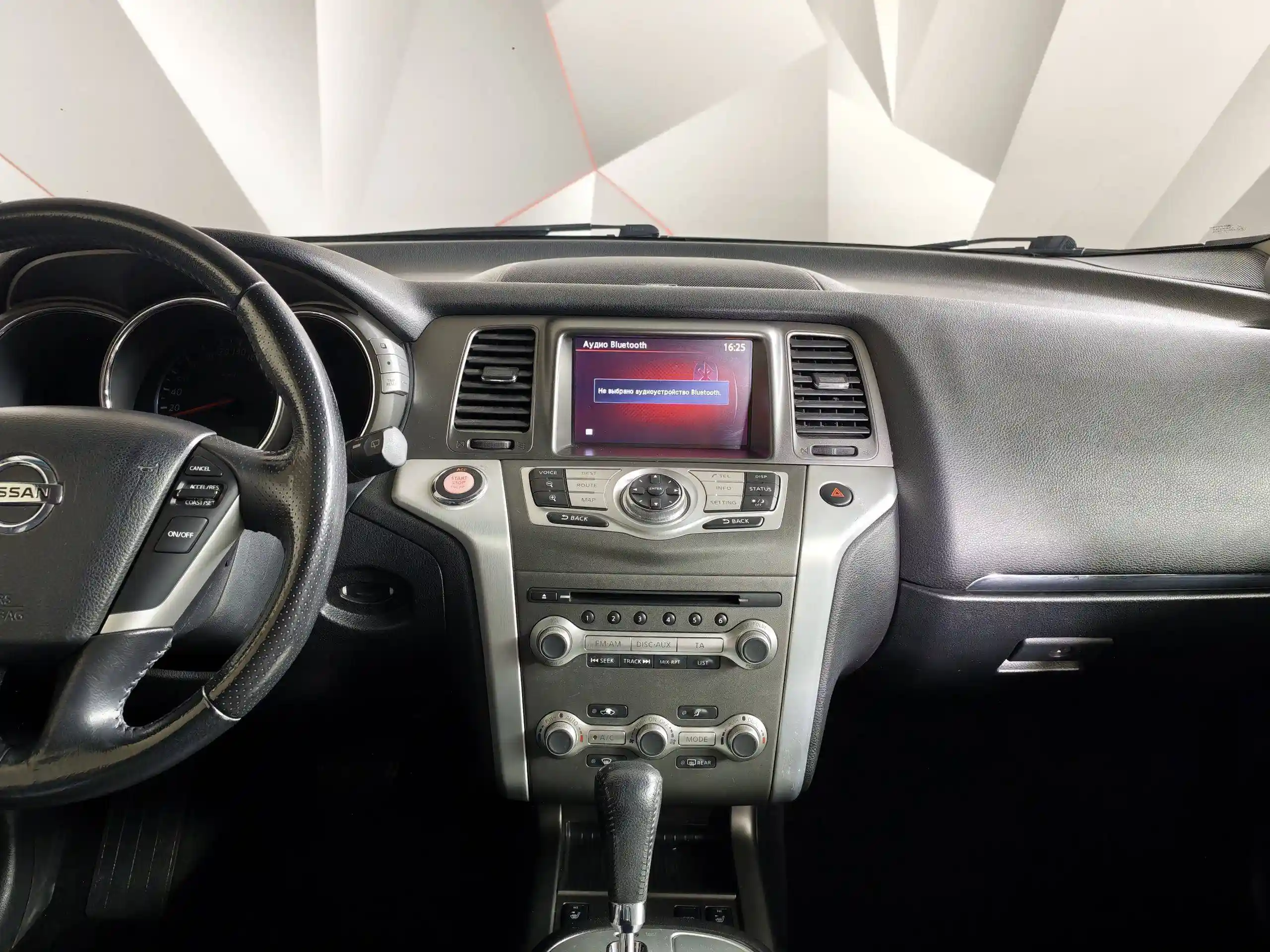 Nissan Murano 2012