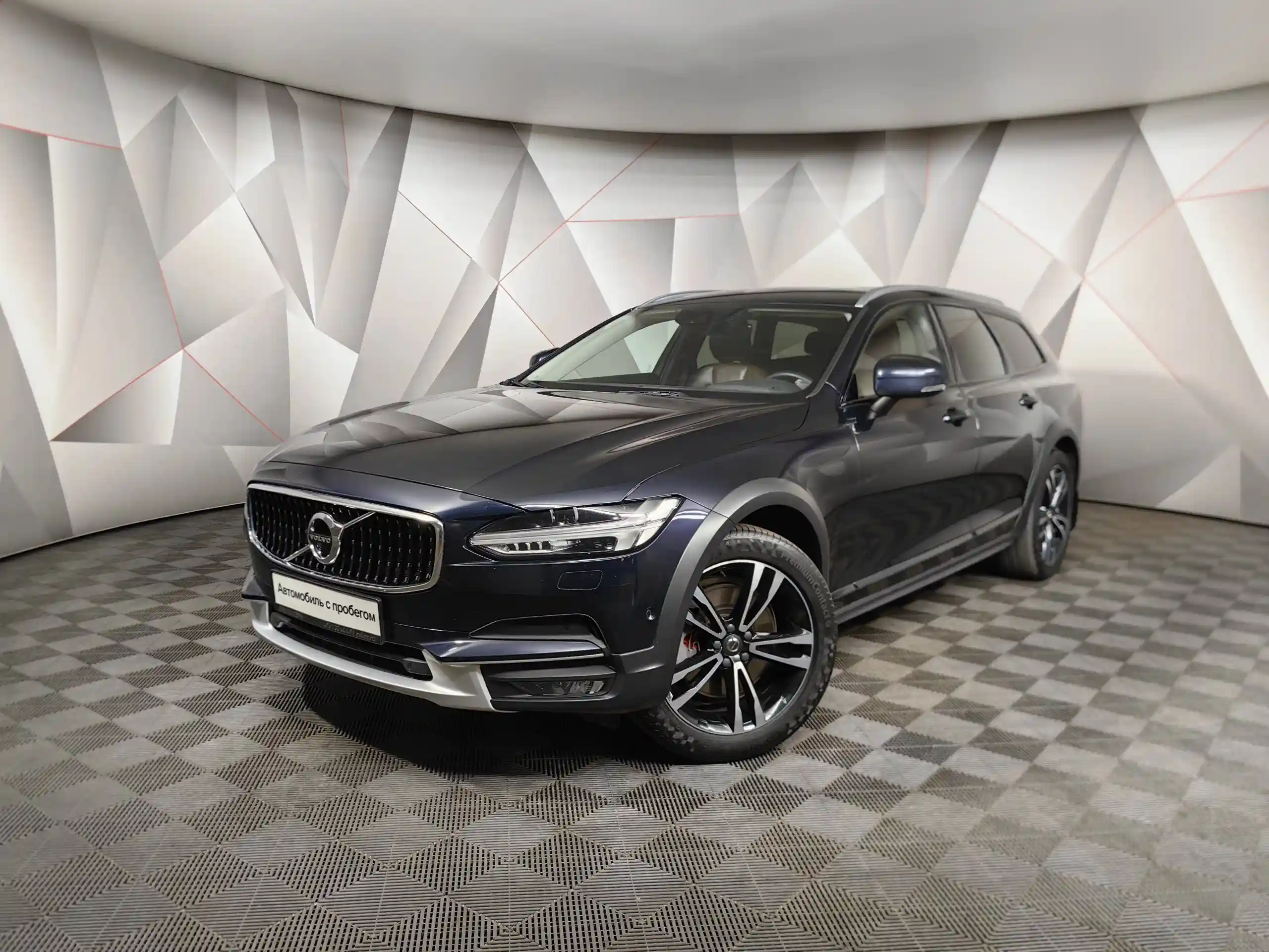Volvo V90 Cross Country 2018