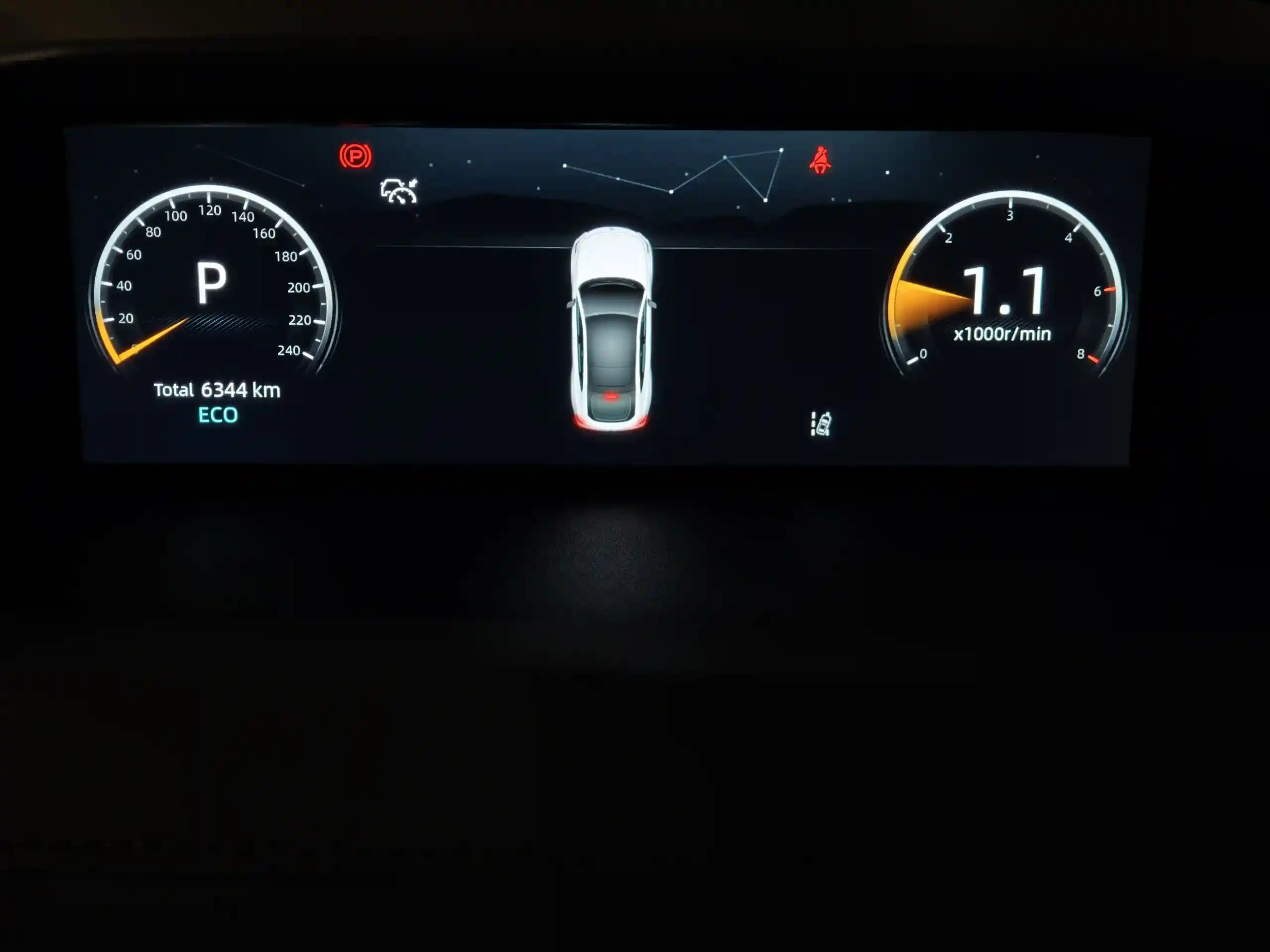 Changan UNI-V 2024