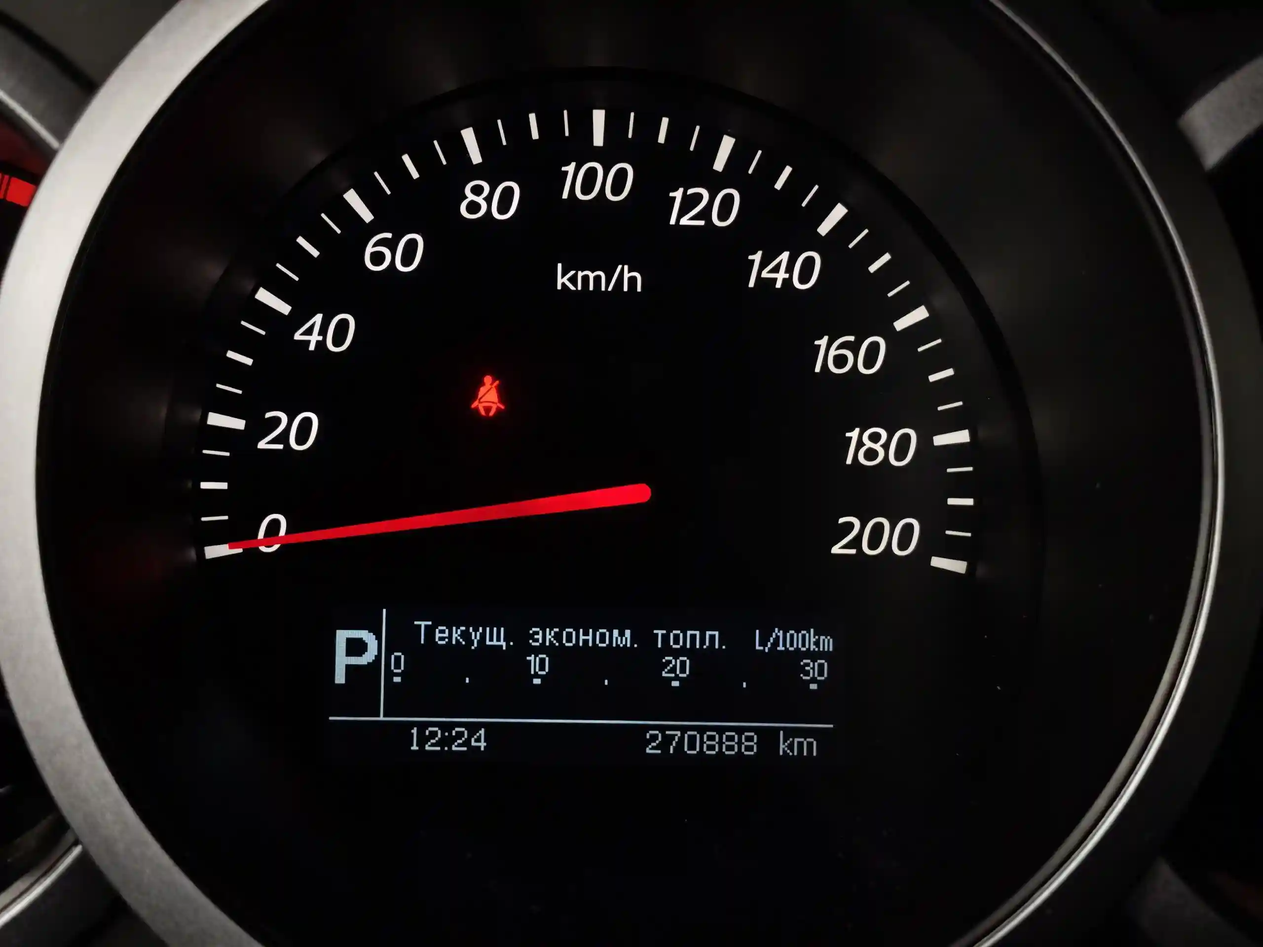 Suzuki Grand Vitara 2014