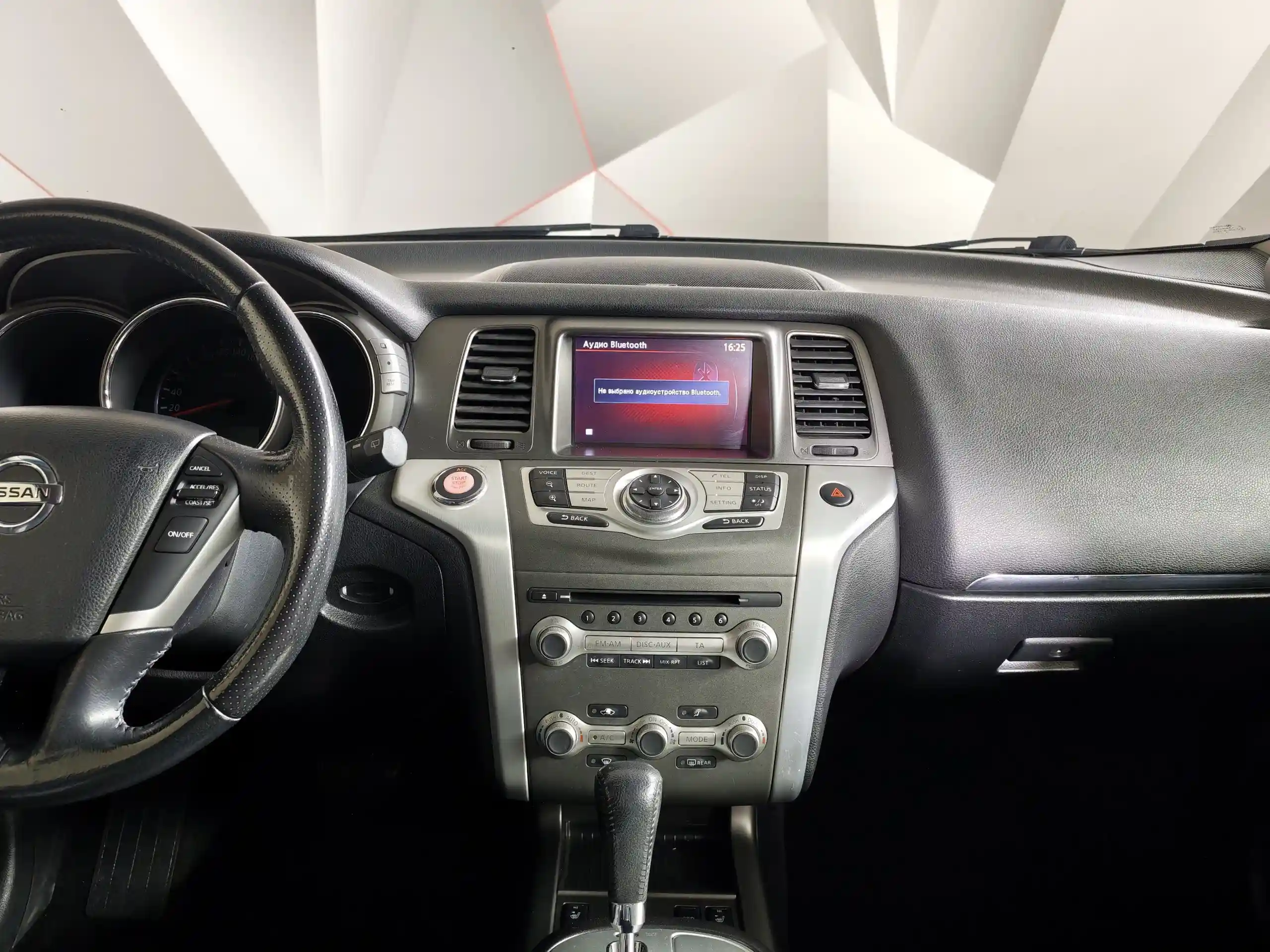 Nissan Murano 2012