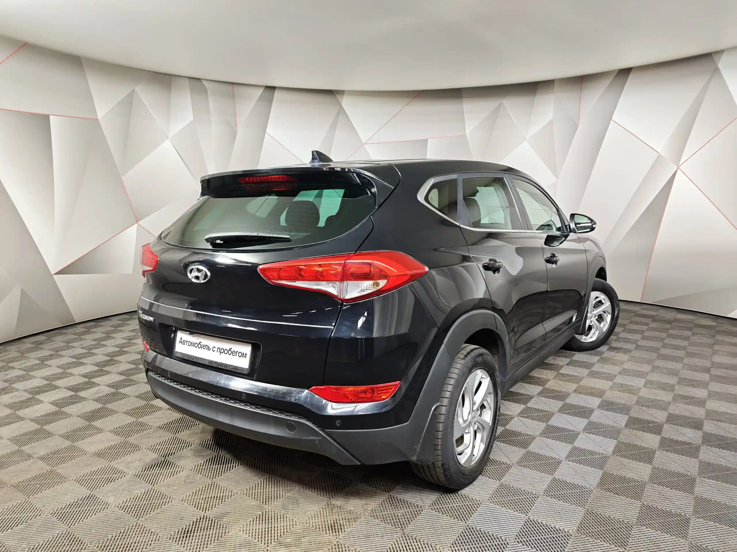 Hyundai Tucson 2017