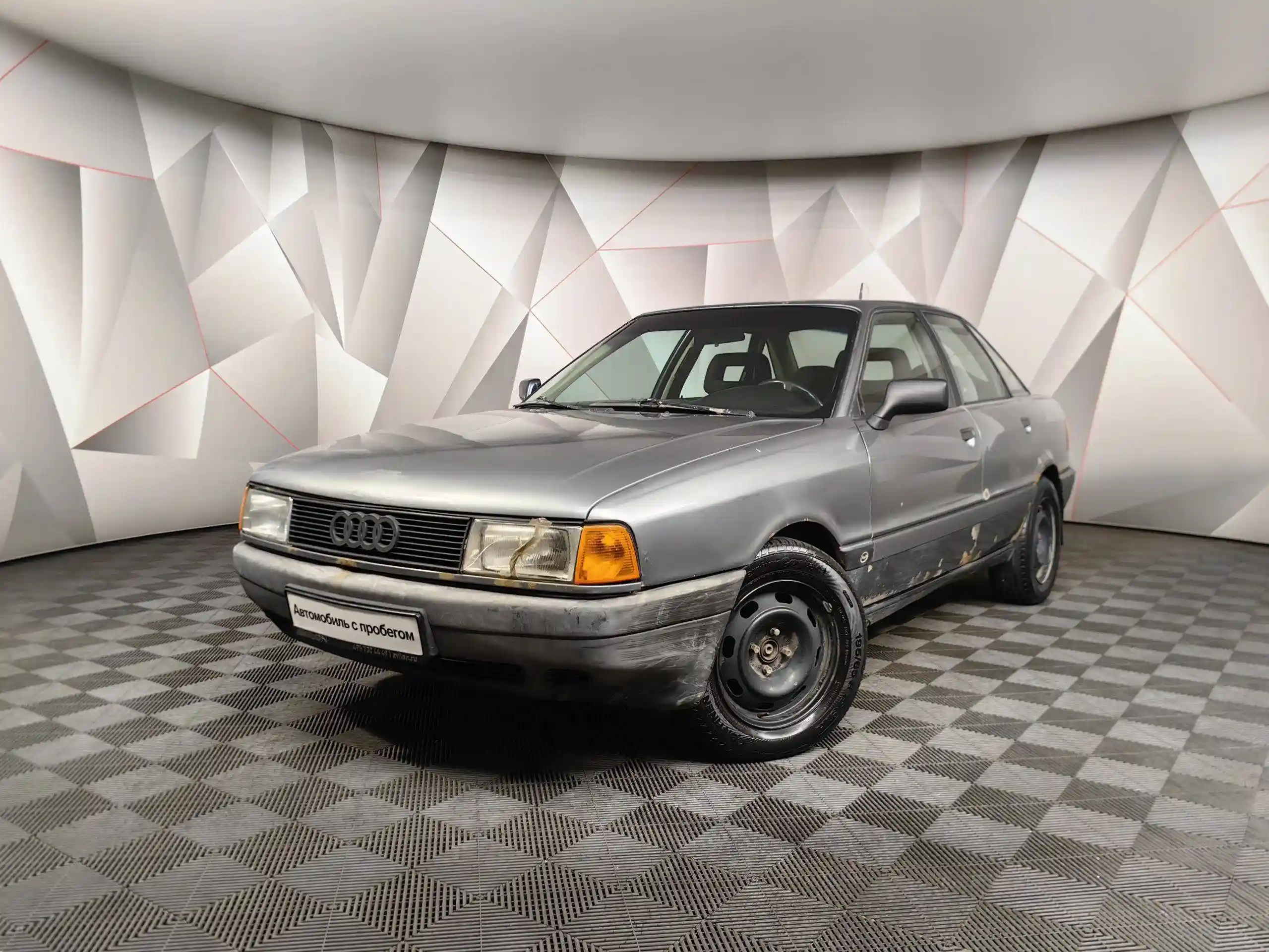 Аукцион: Audi 80 1.8 S (89,8A) (90 Hp) с пробегом в наличии | купить Audi  80 1.8 S (89,8A) (90 Hp) в Москве