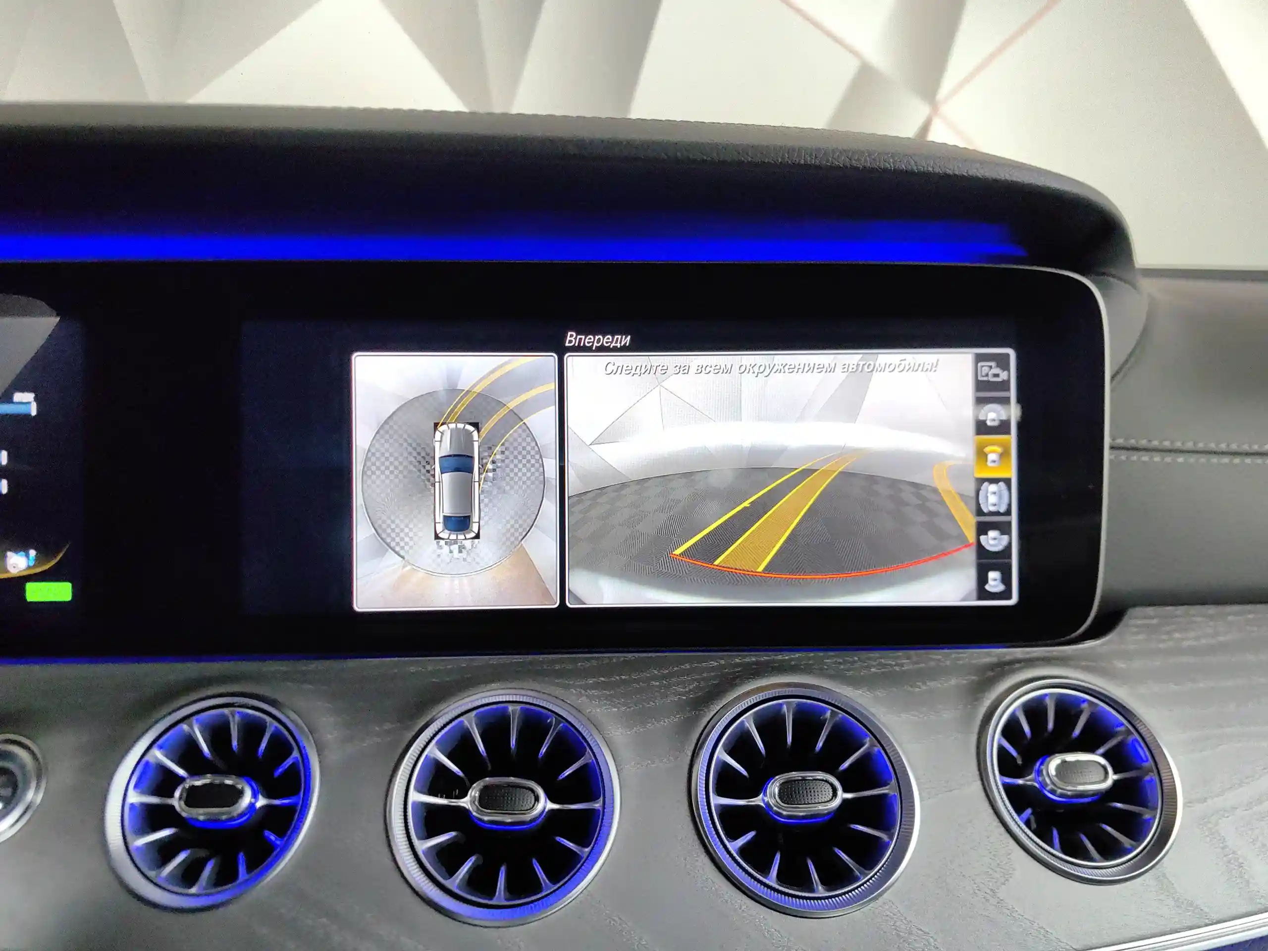 Mercedes-Benz AMG GT 2019