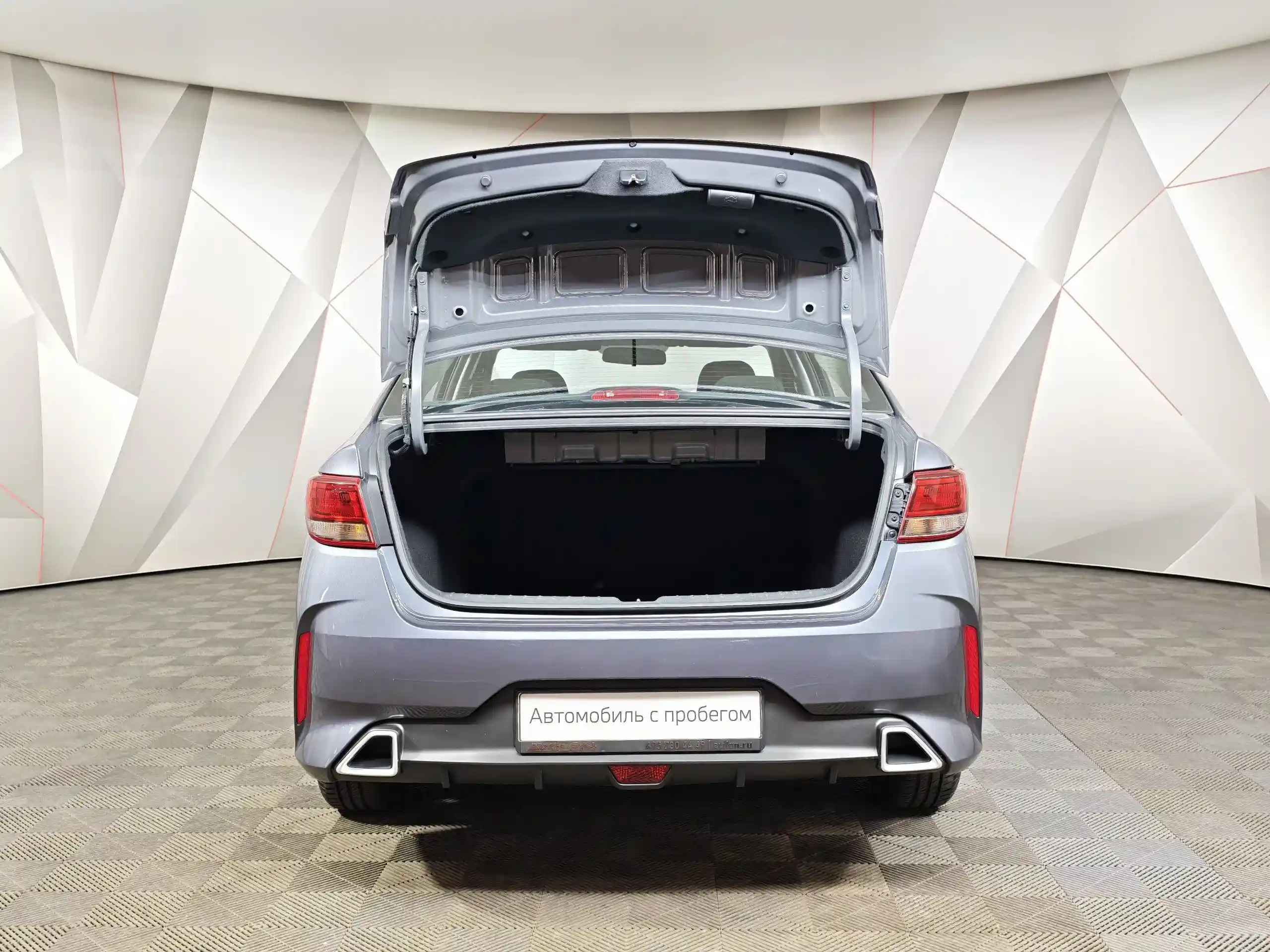 Kia Rio 2021