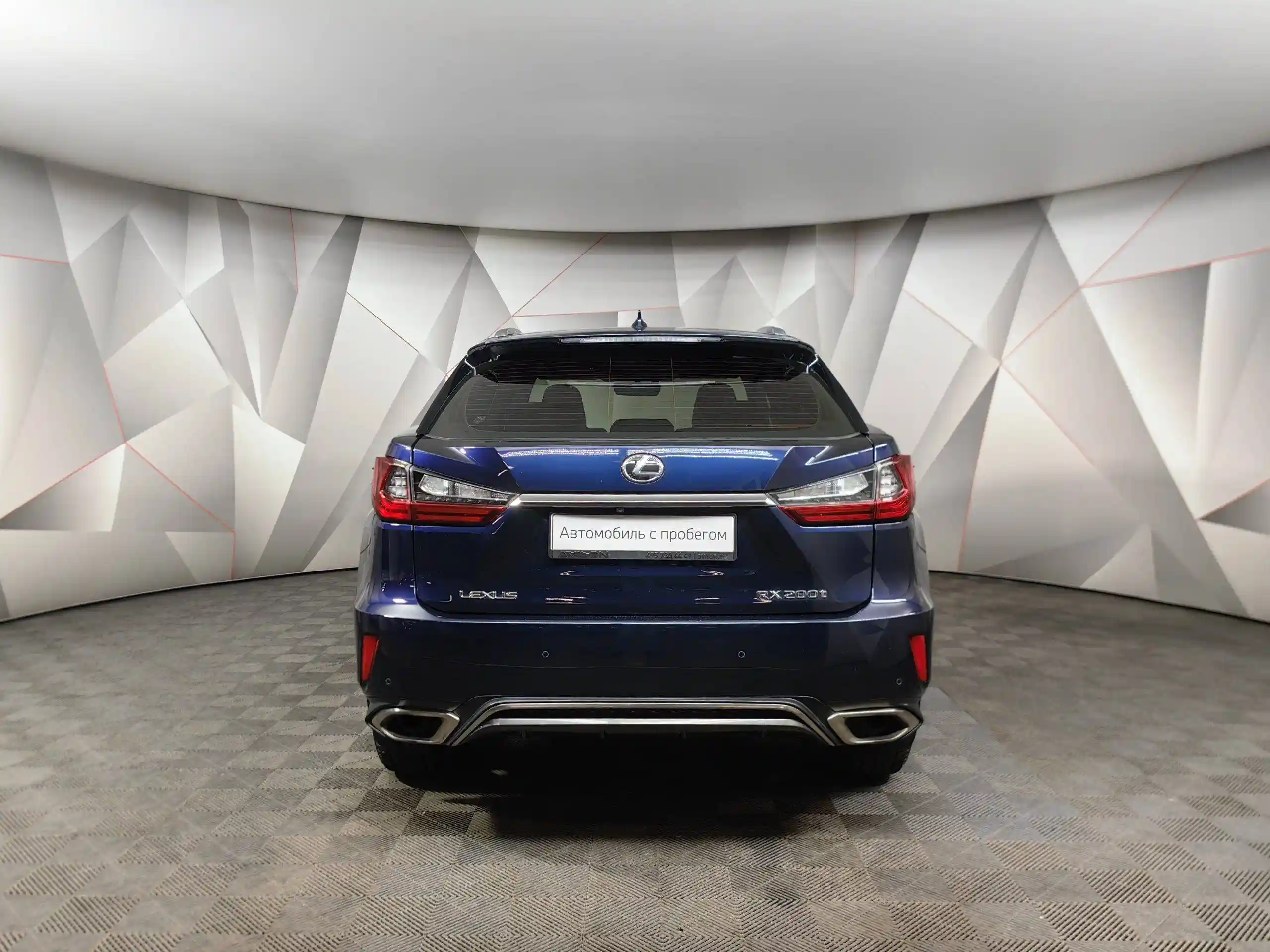 Lexus RX 2016