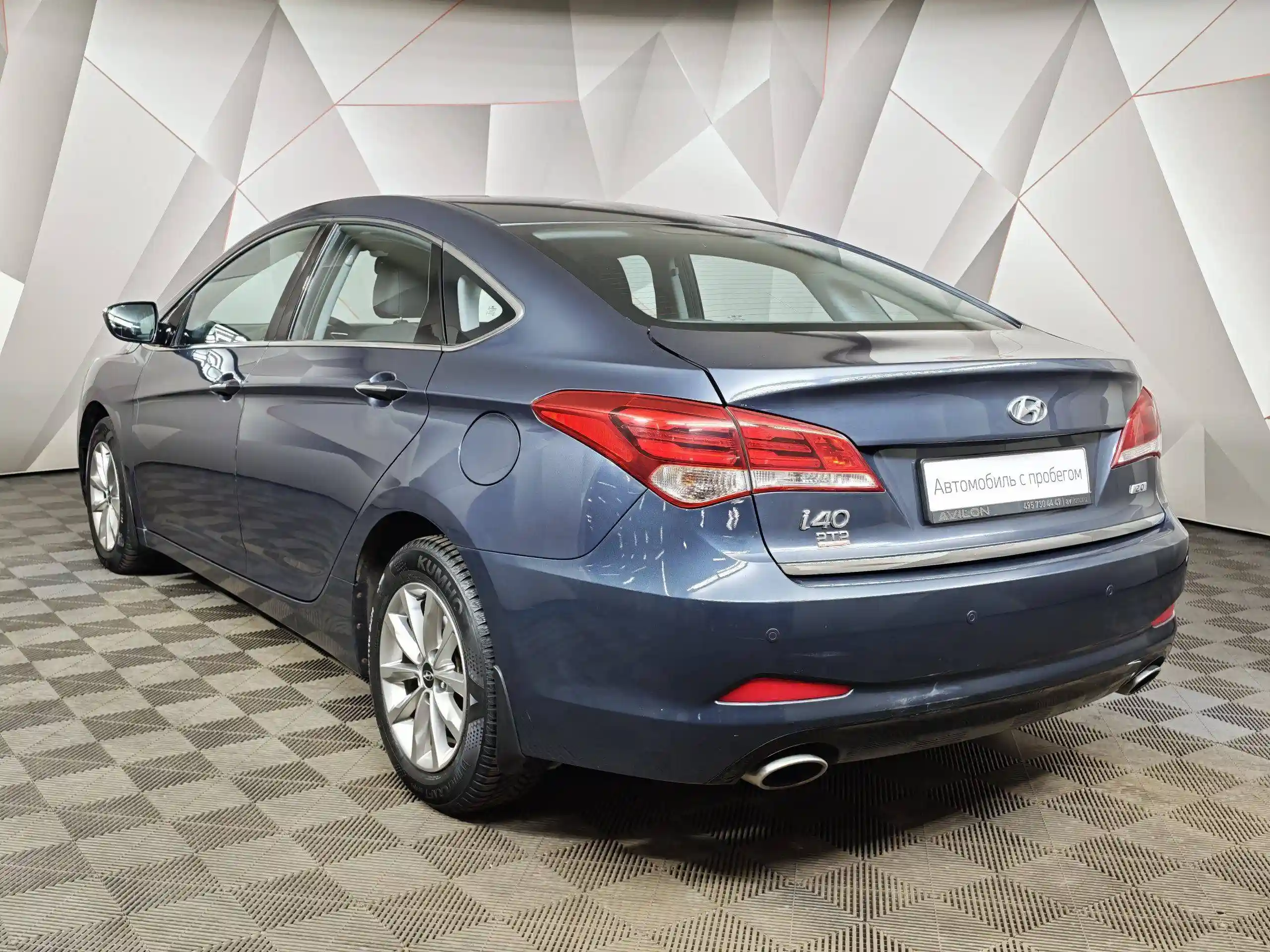 Hyundai i40 2015