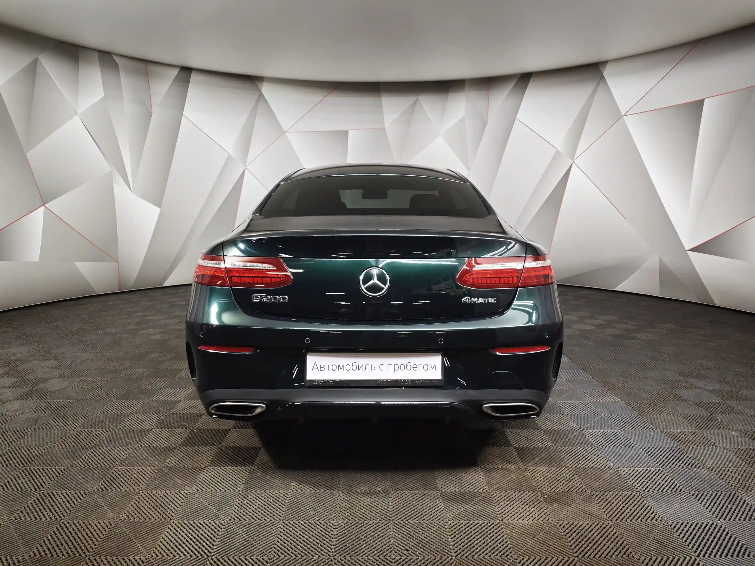 Mercedes-Benz E-Класс 2018