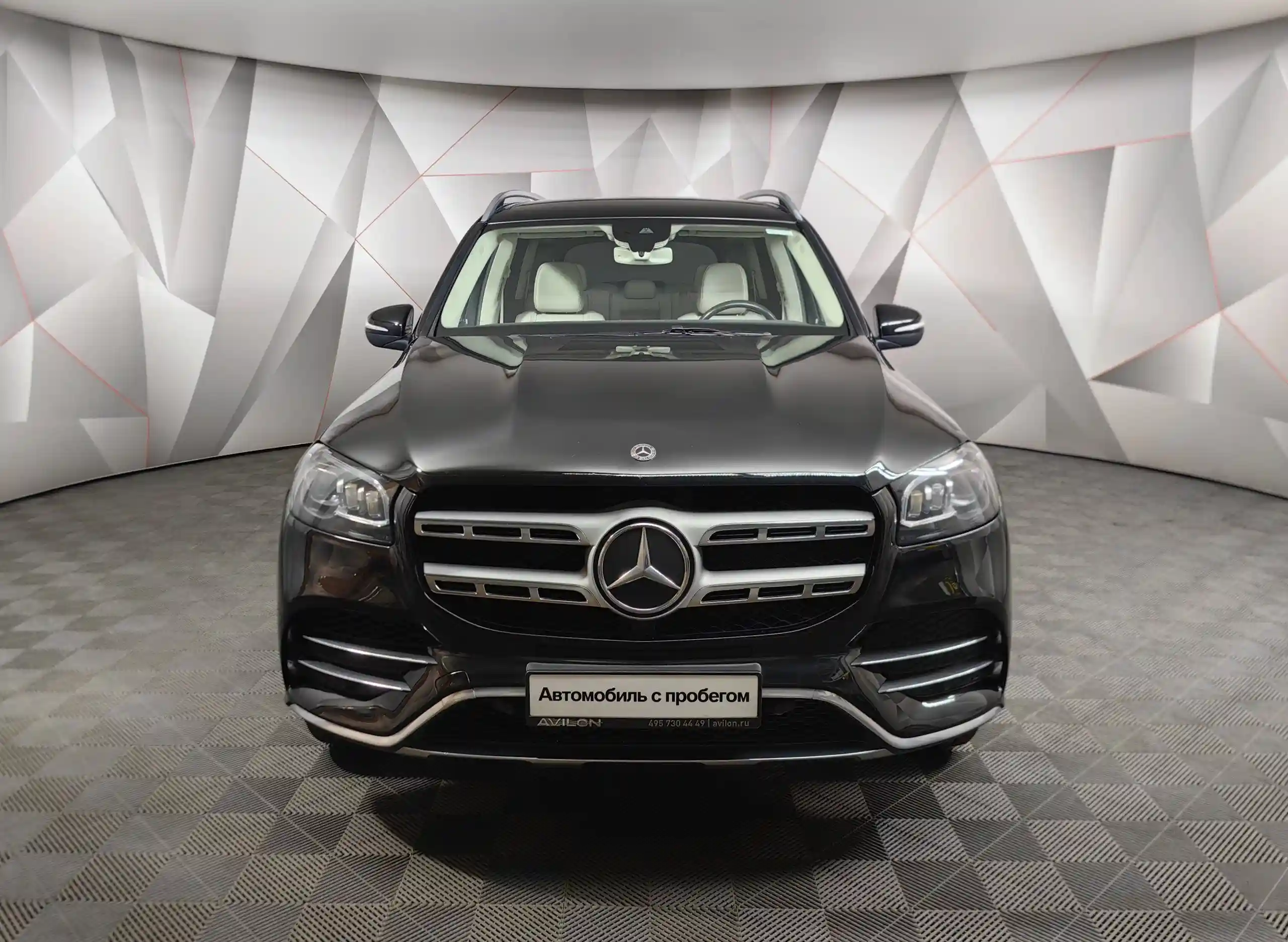 Mercedes-Benz GLS 2021