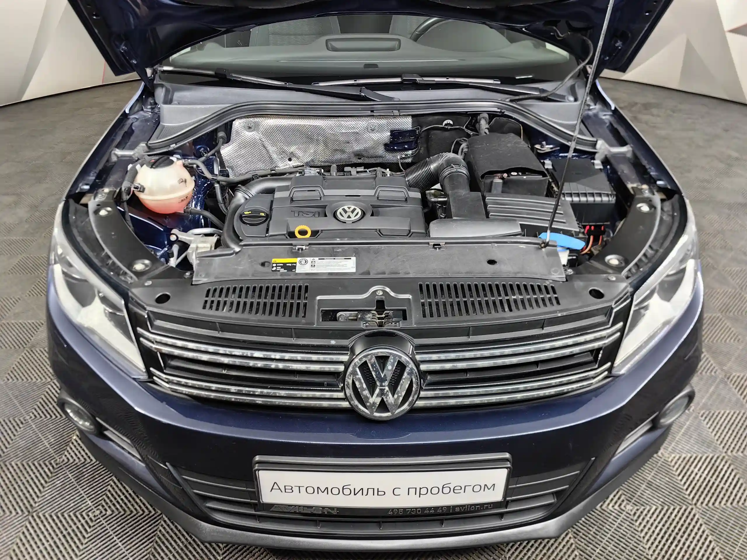 Volkswagen Tiguan 2014