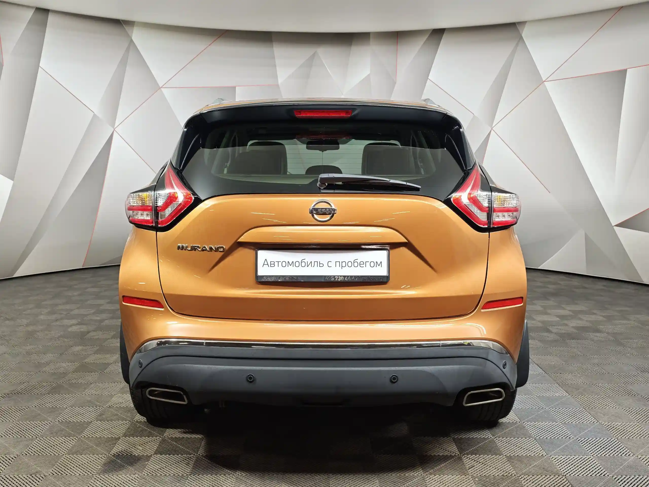Nissan Murano 2017