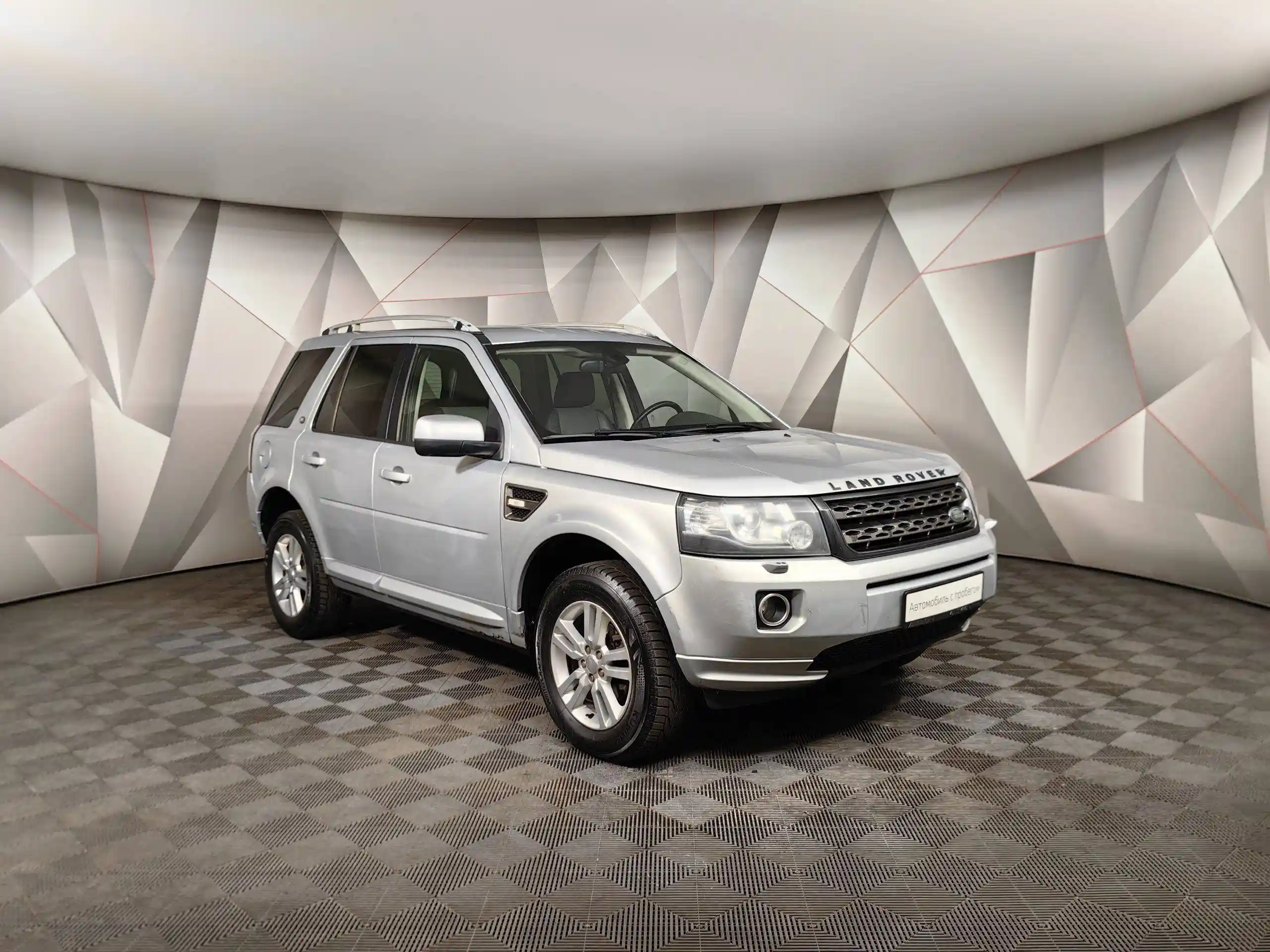 Land Rover Freelander 2014