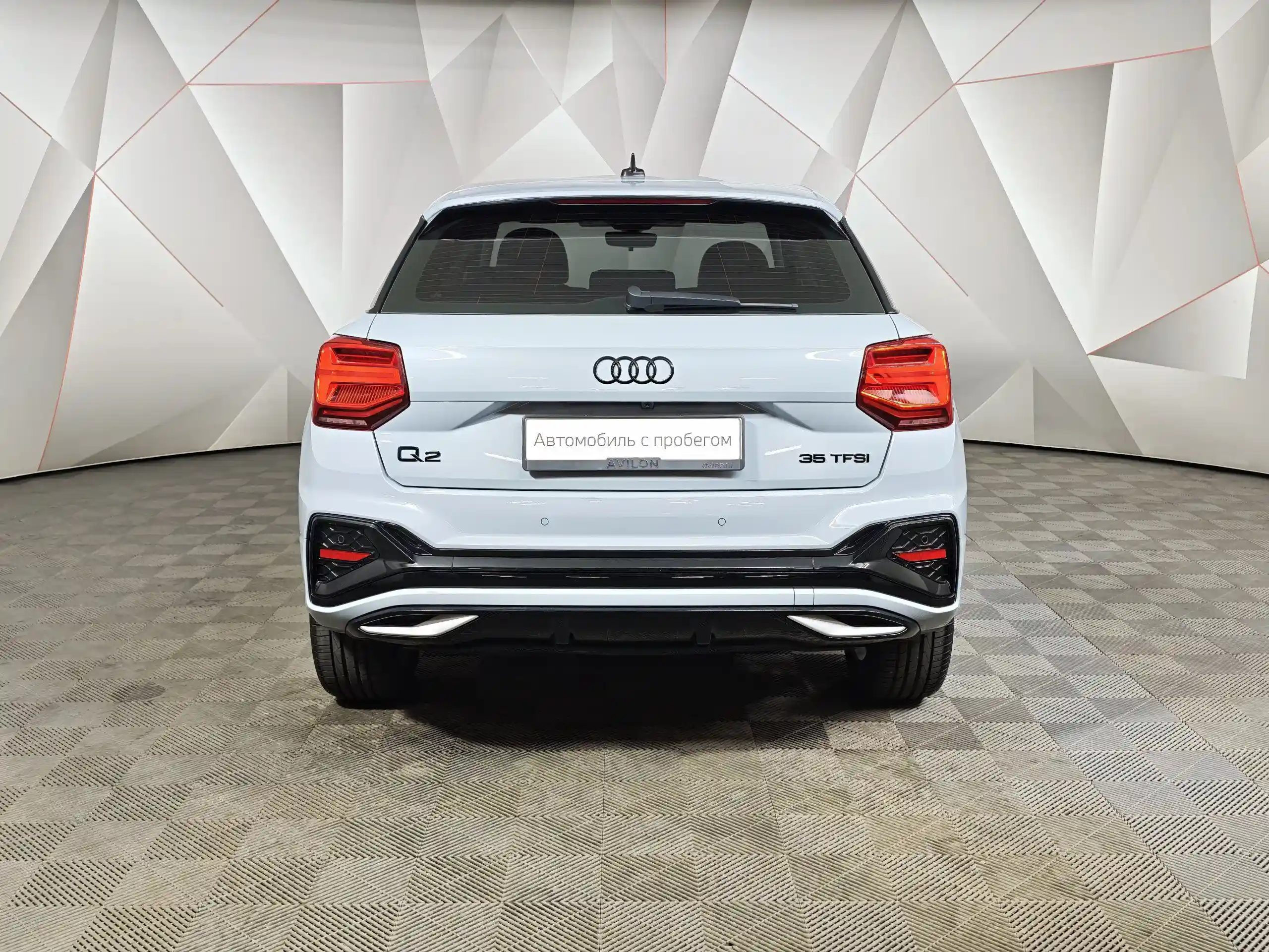 Audi Q2 2025