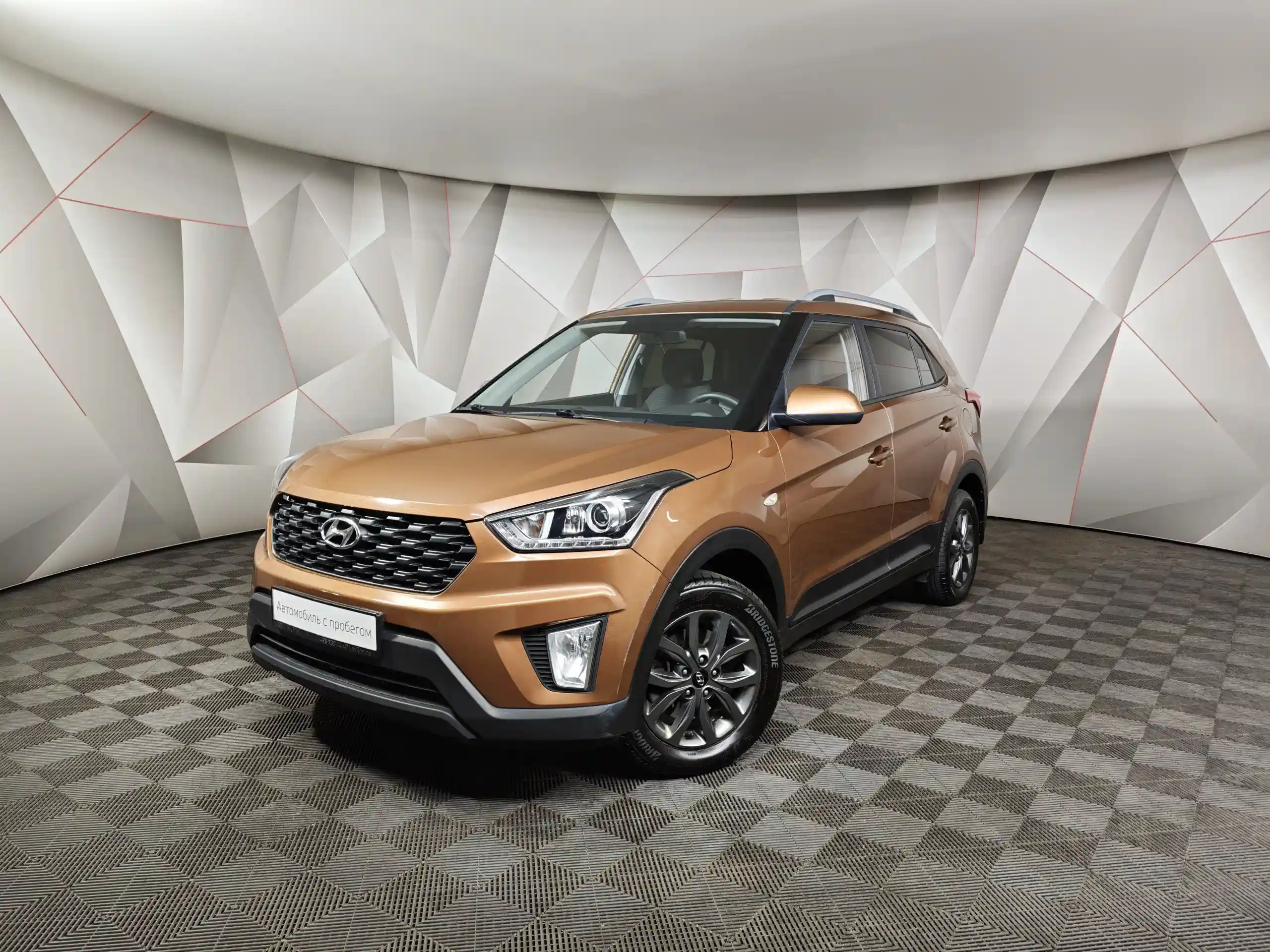 Hyundai Creta 2020