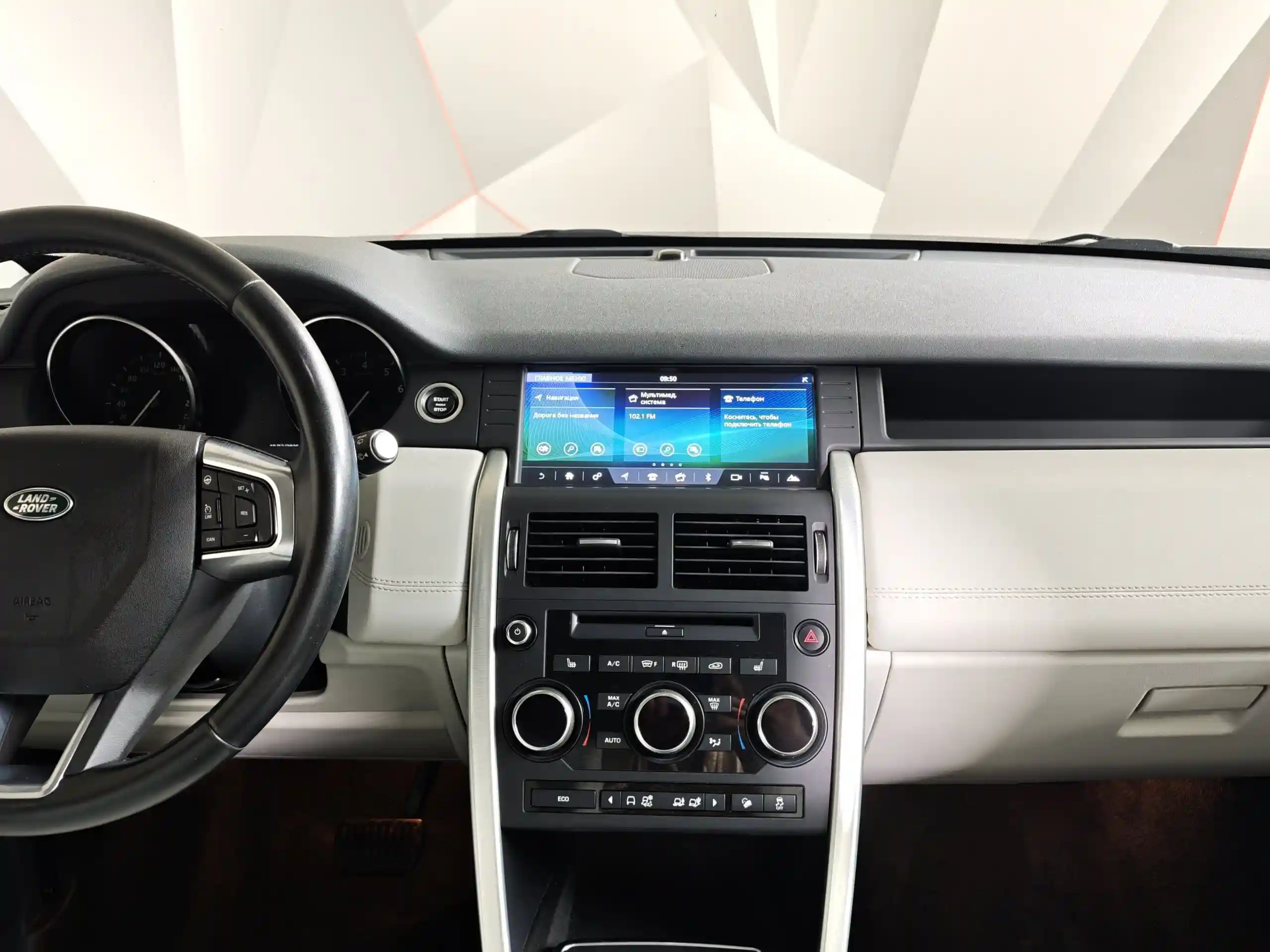 Land Rover Discovery Sport 2017
