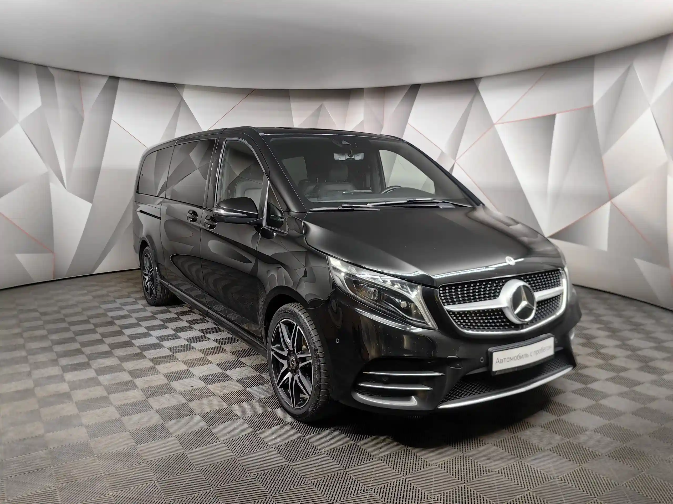Mercedes-Benz V-Класс 2023
