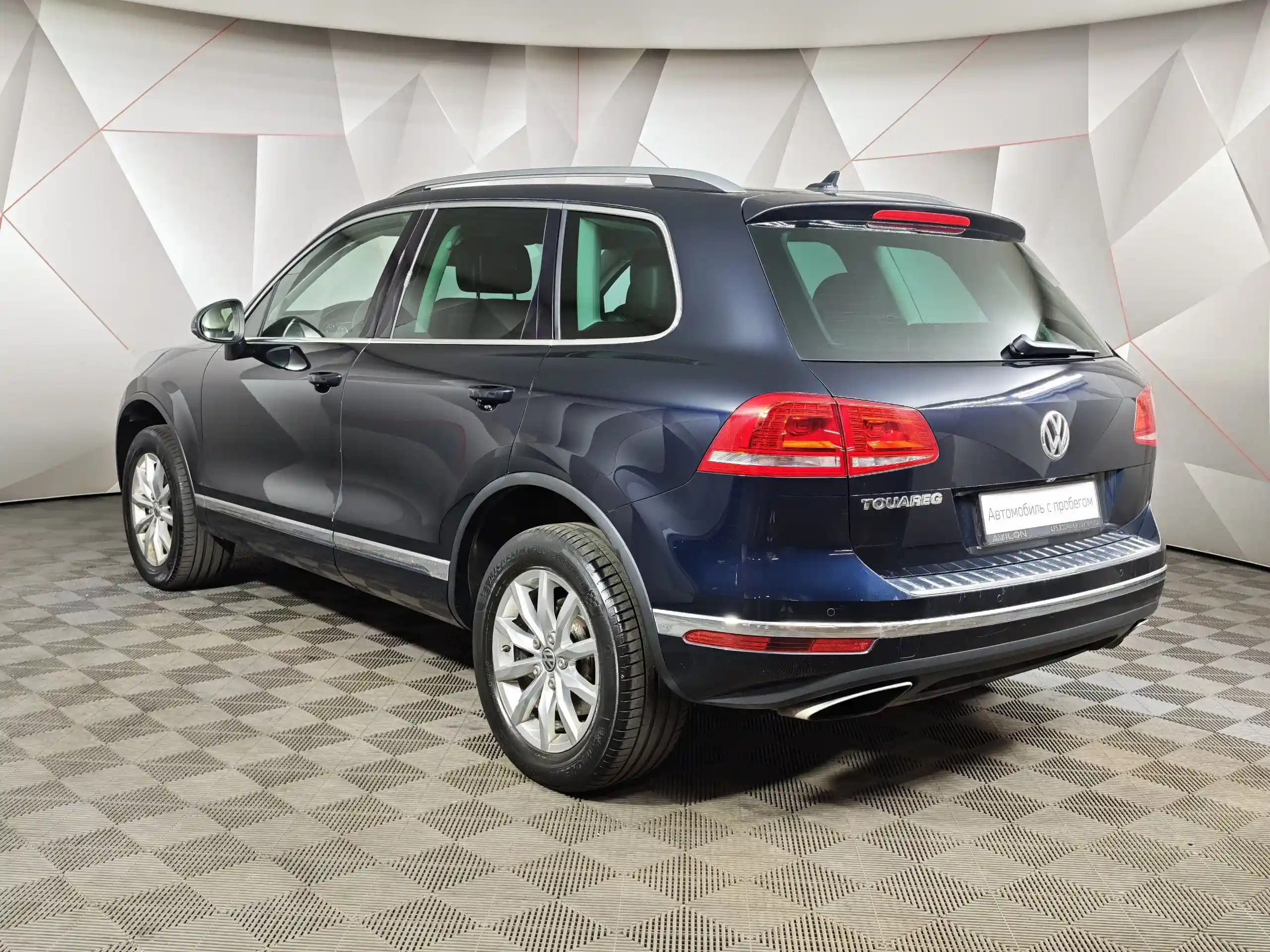 Volkswagen Touareg 2015