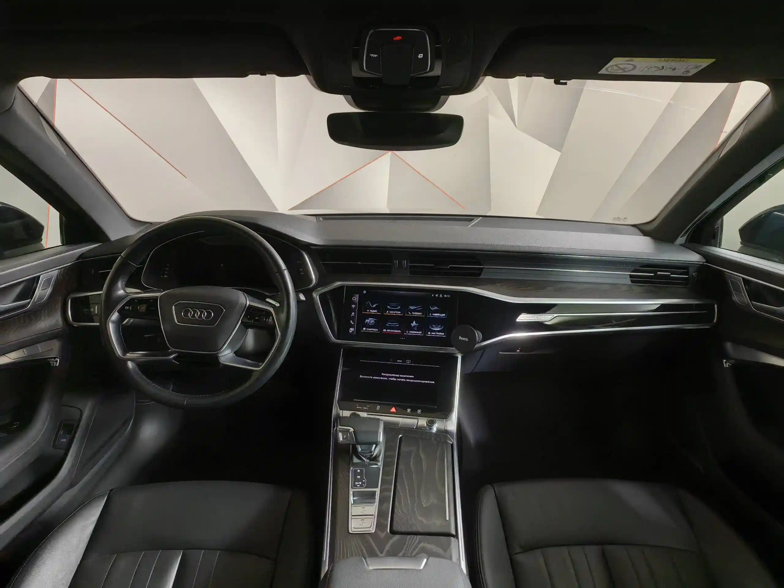 Audi A6 2020