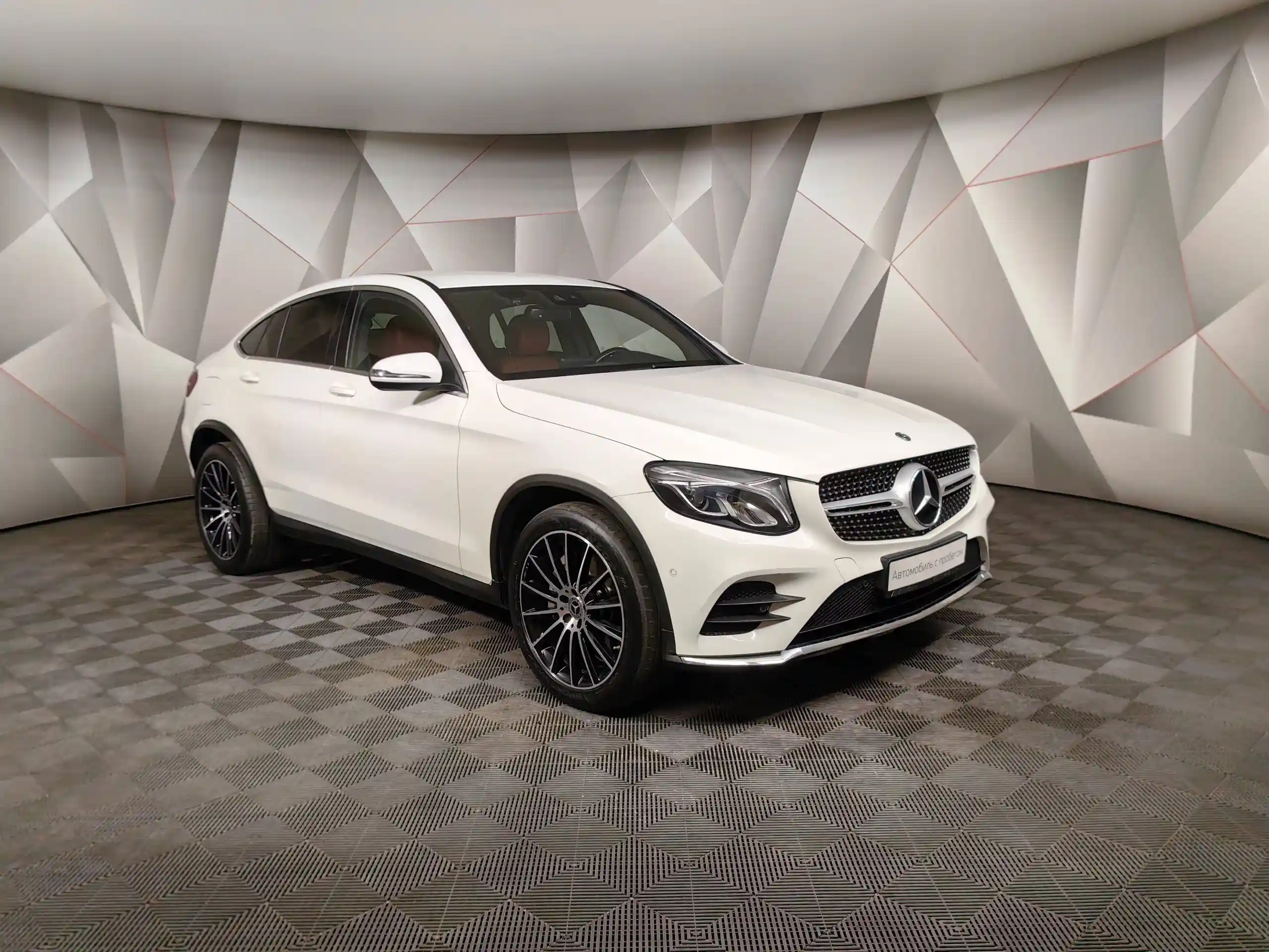 Mercedes-Benz GLC Купе 2018