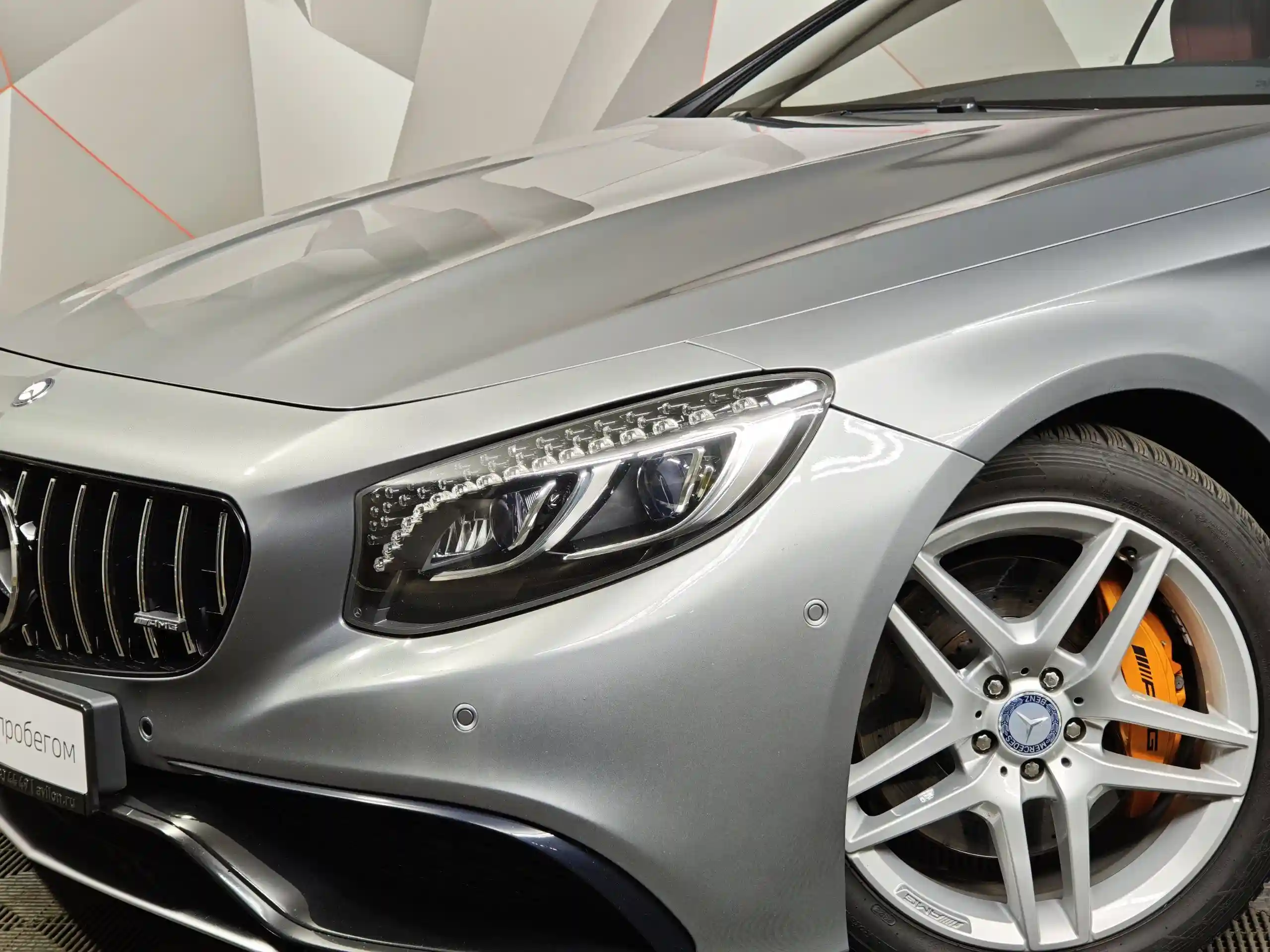 Mercedes-Benz S-Класс 2015
