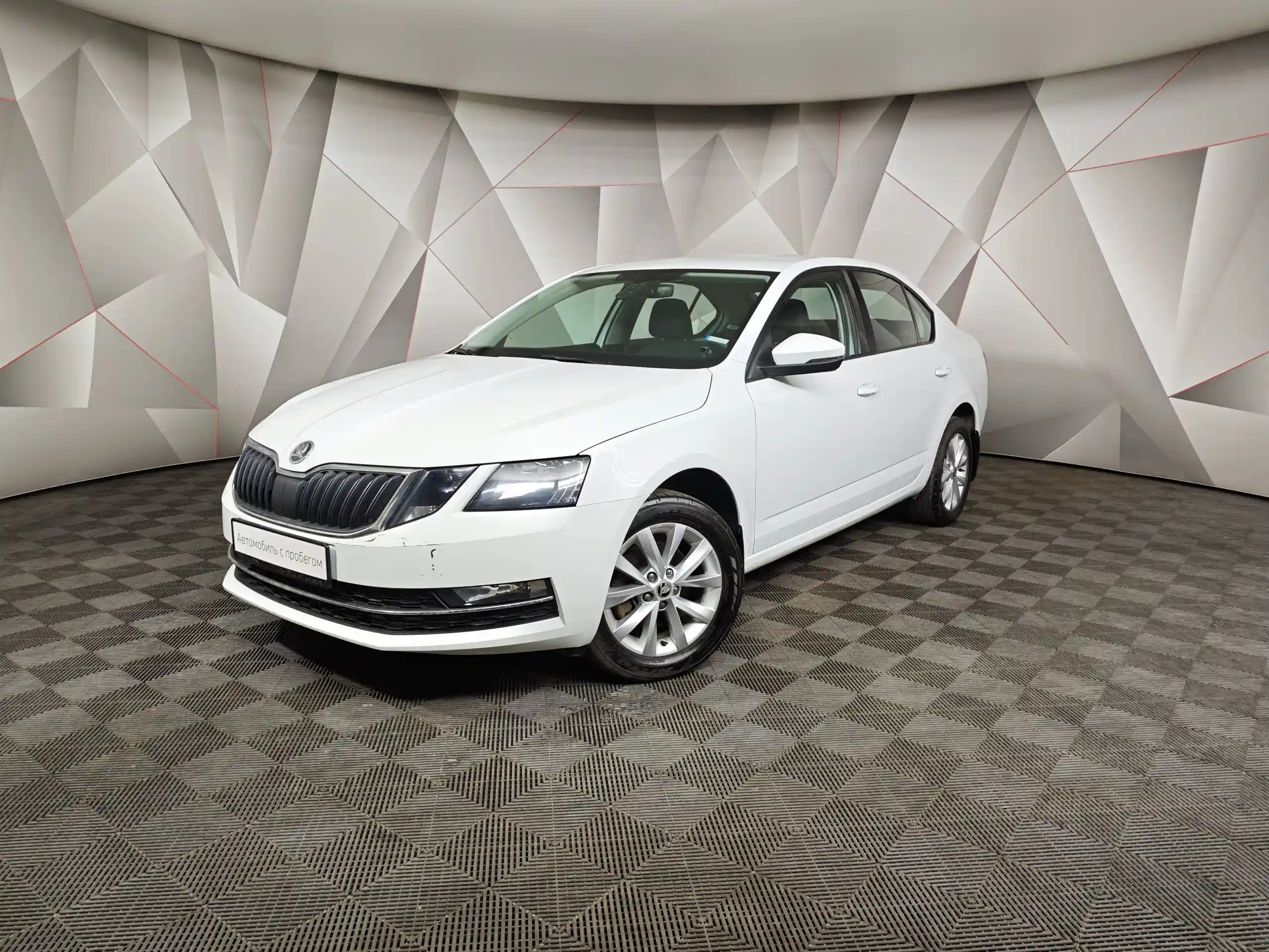 Skoda Octavia 2017