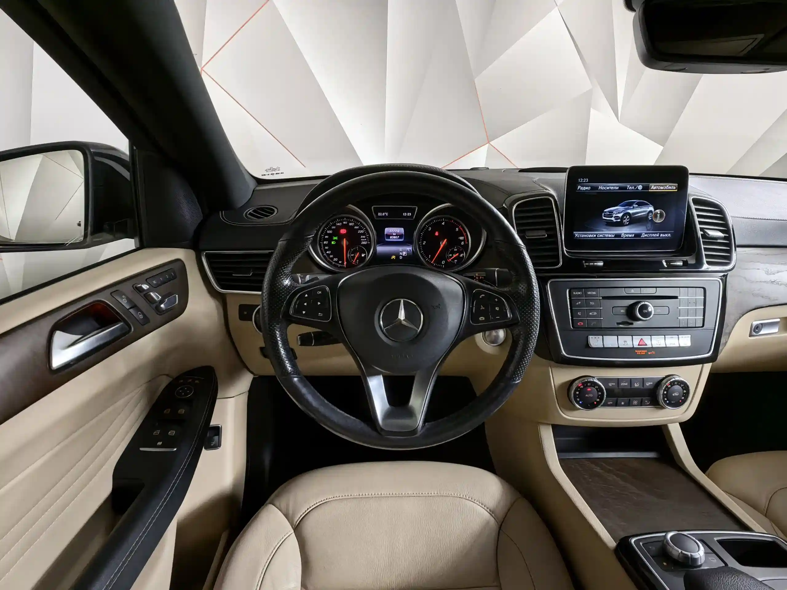 Mercedes-Benz GLE Купе 2018