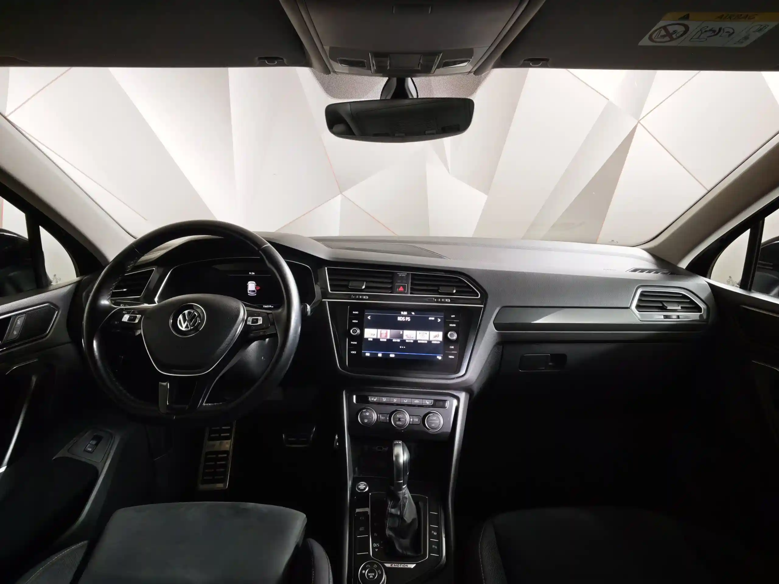 Volkswagen Tiguan 2018