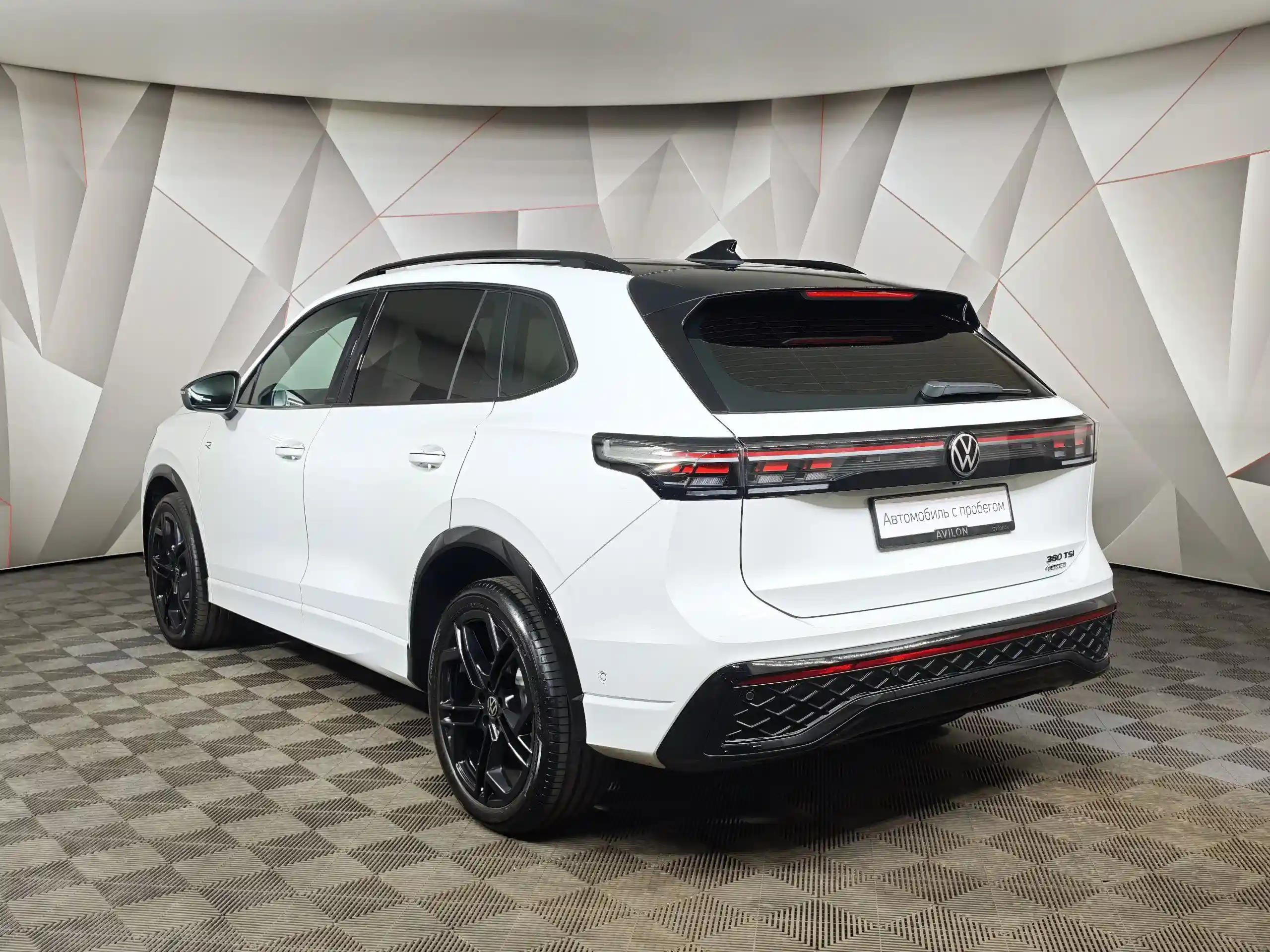 Volkswagen Tiguan 2025