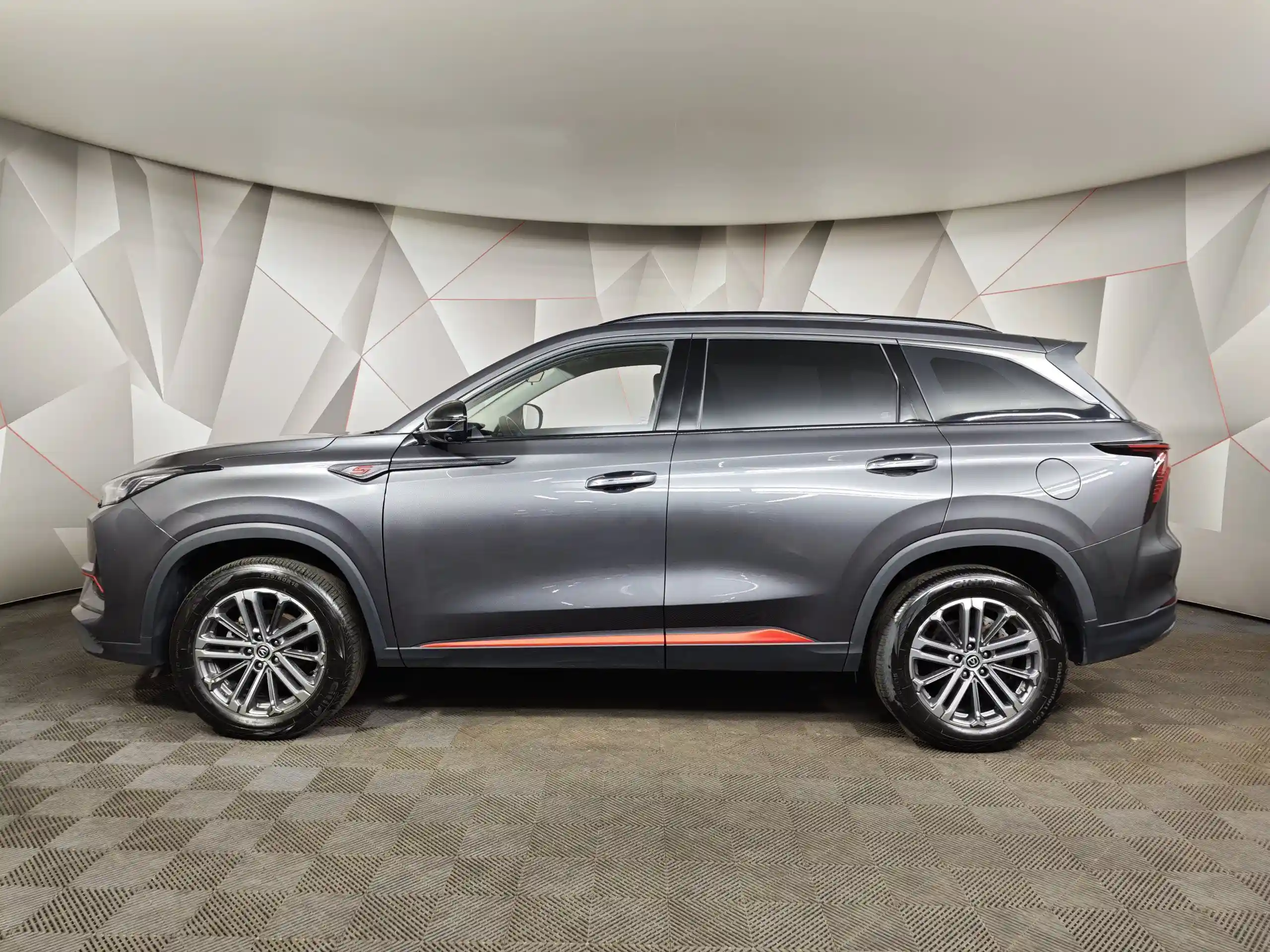 Changan CS75PLUS 2023