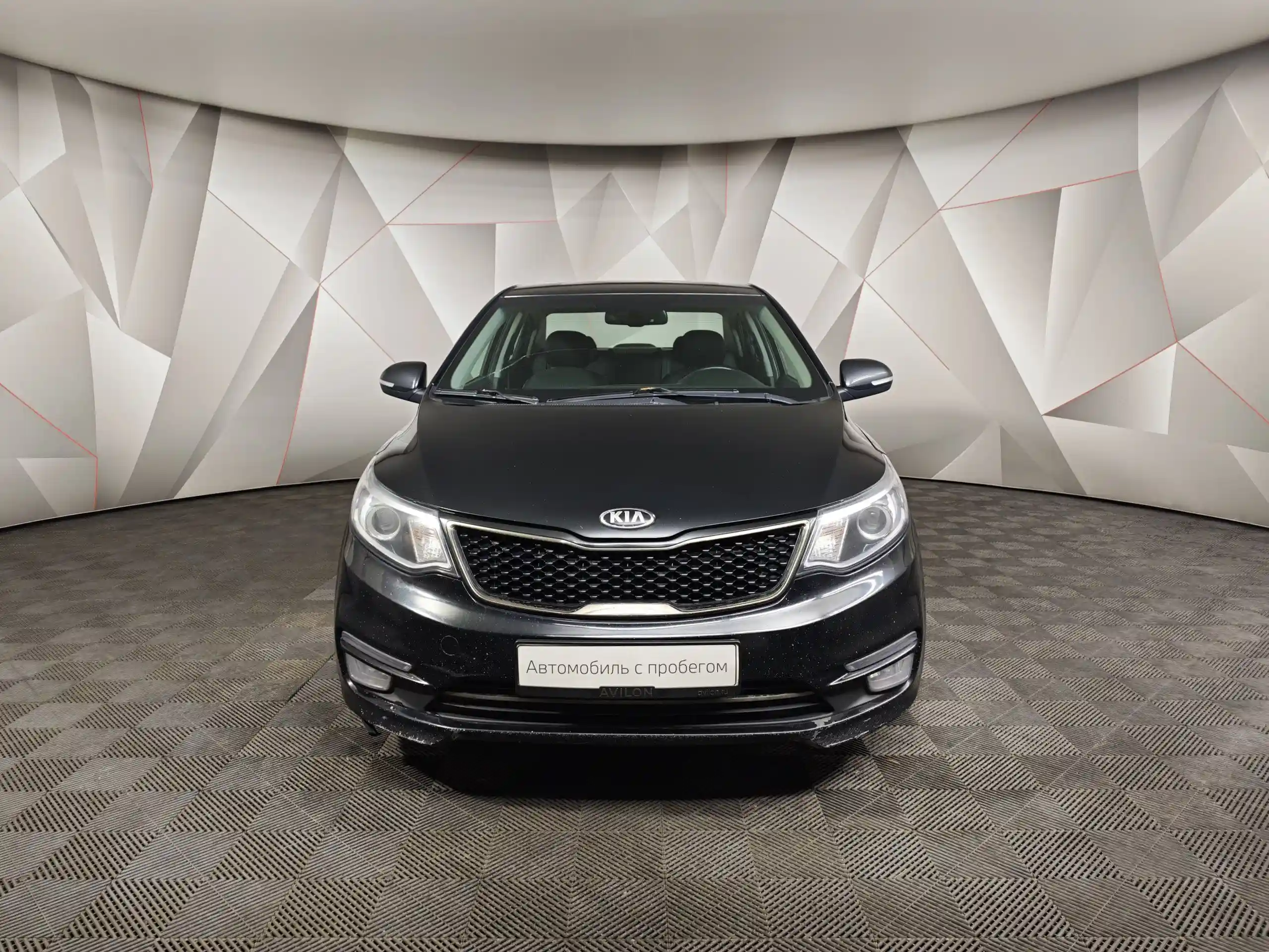Kia Rio 2016