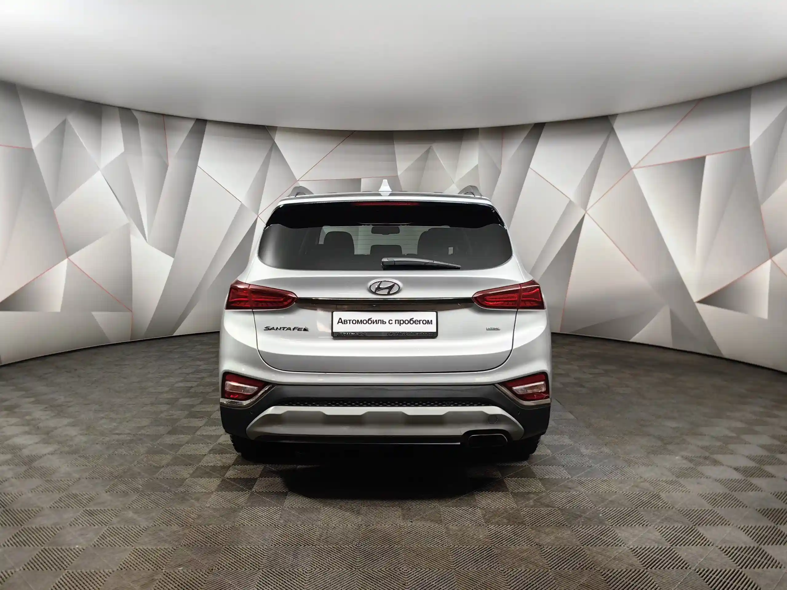 Hyundai Santa Fe 2020