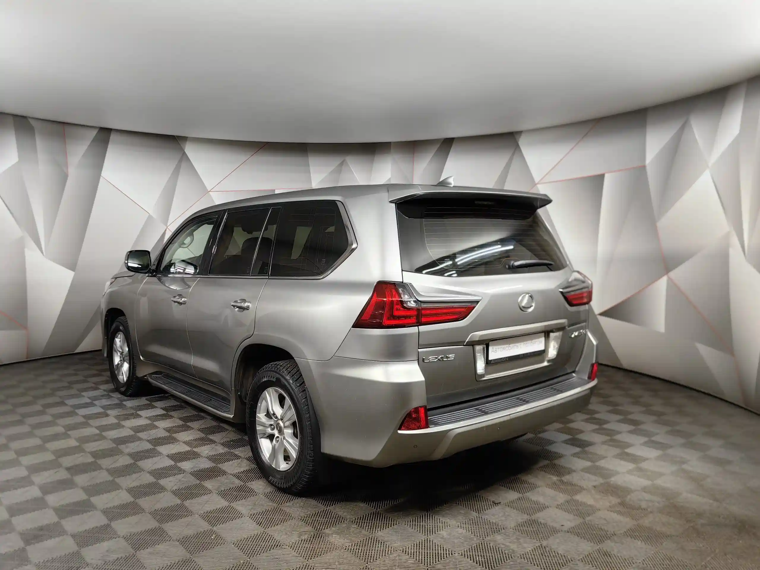 Lexus LX 2015