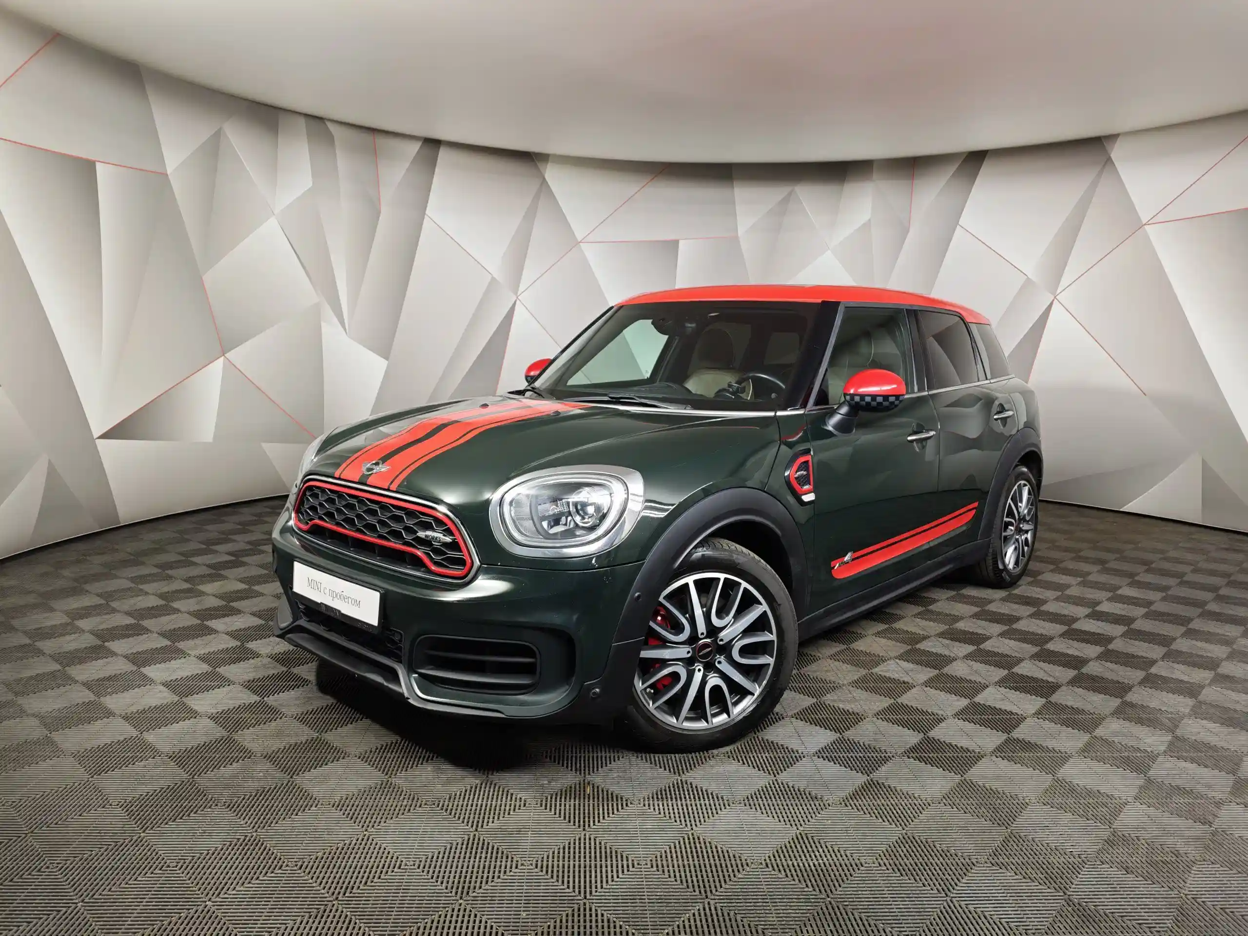 Mini Countryman 2017
