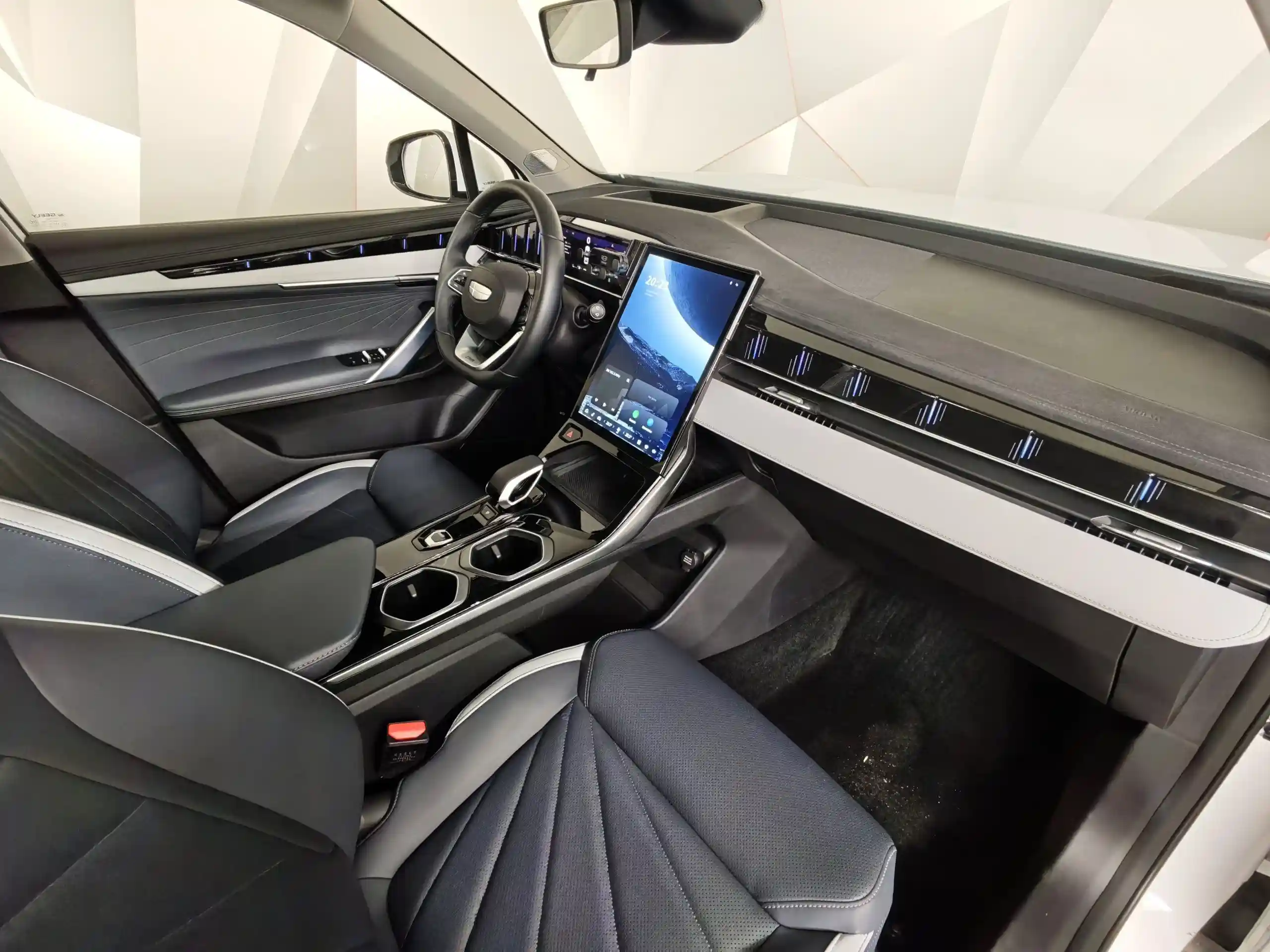 Geely Atlas 2024