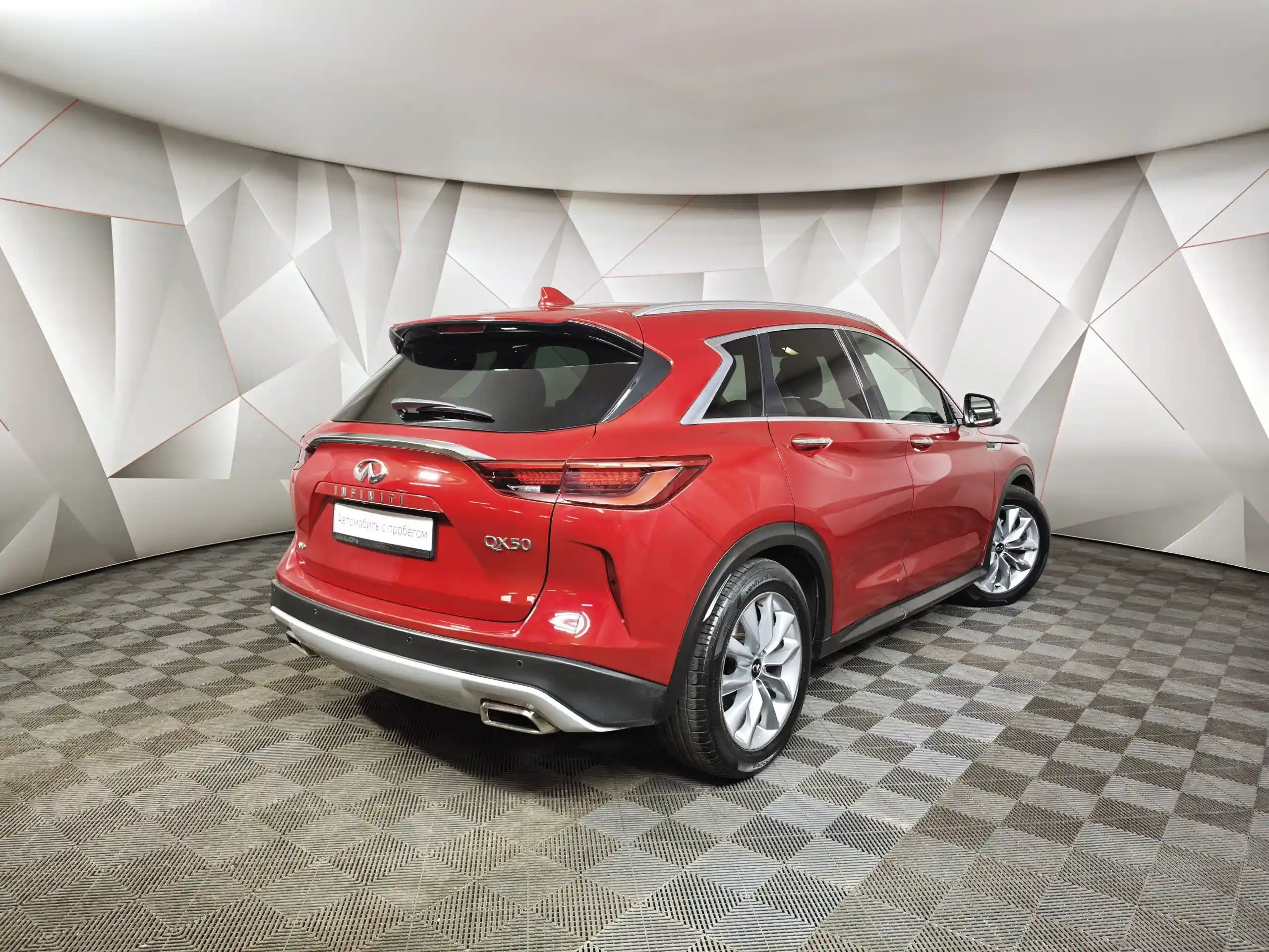 Infiniti QX50 2021