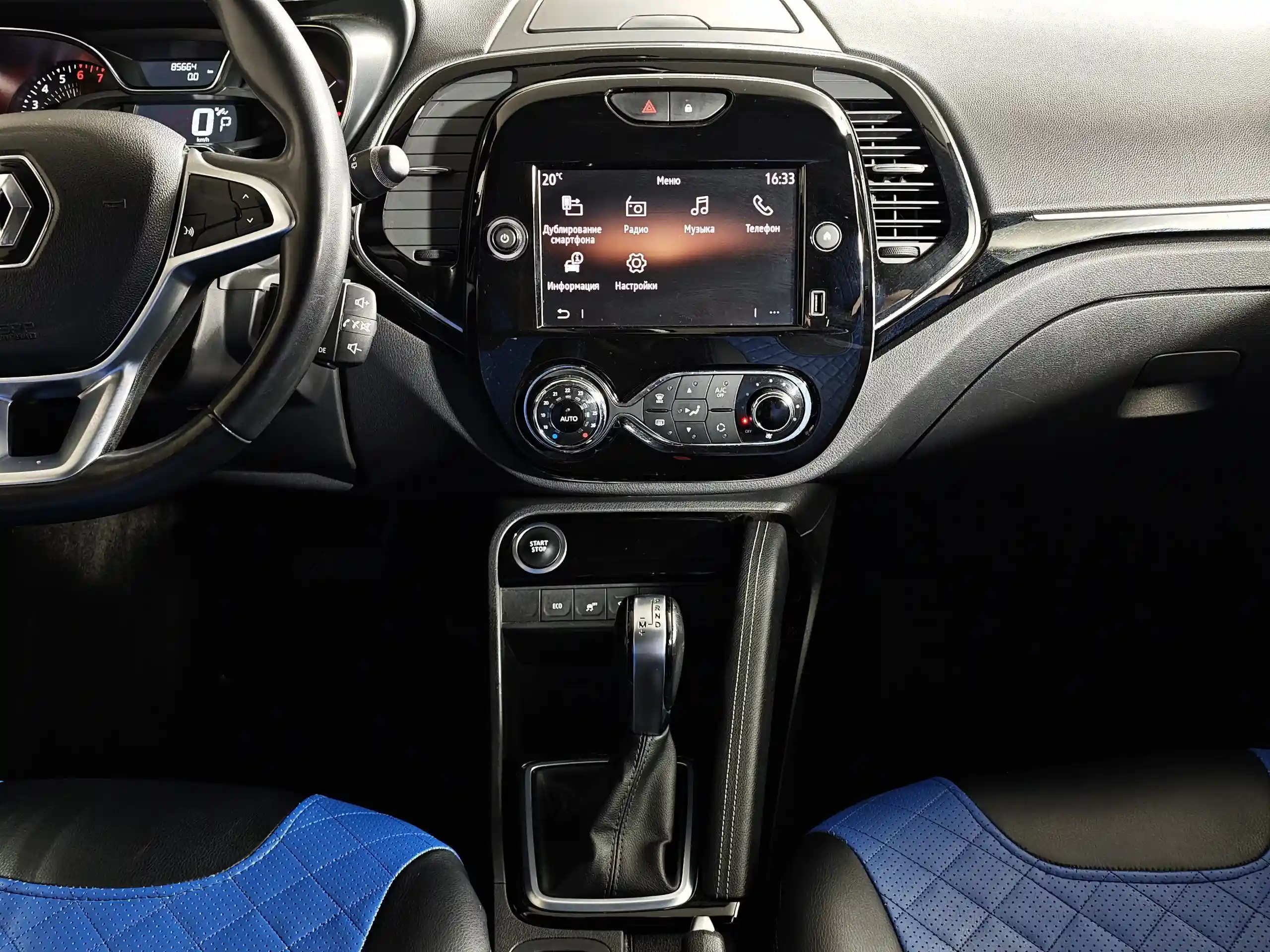 Renault Kaptur 2021