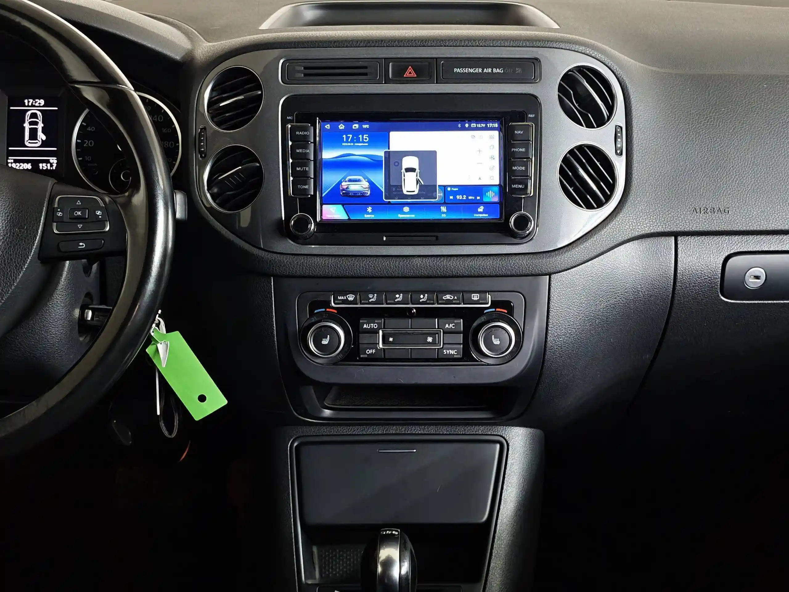Volkswagen Tiguan 2013
