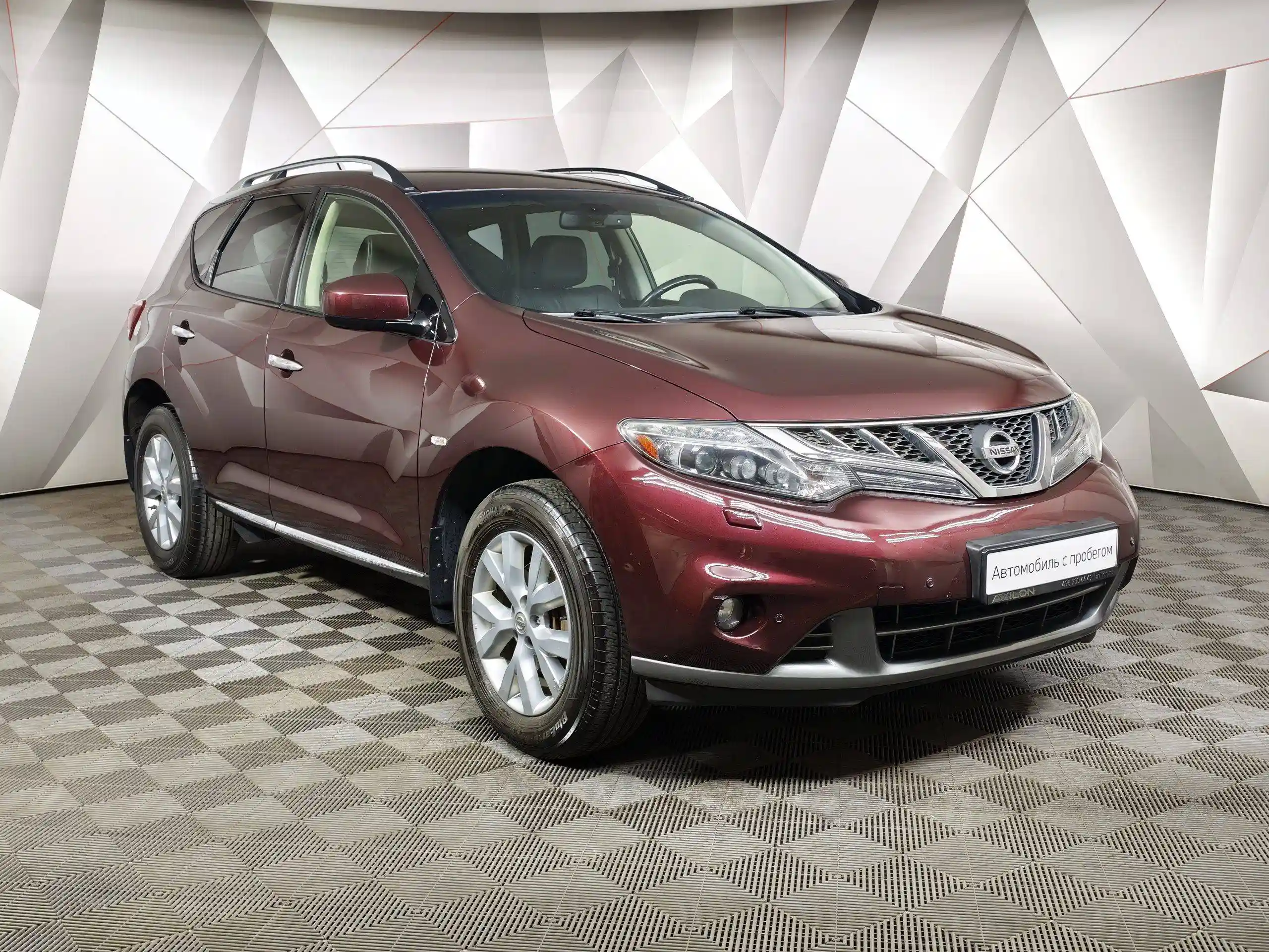 Nissan Murano 2012