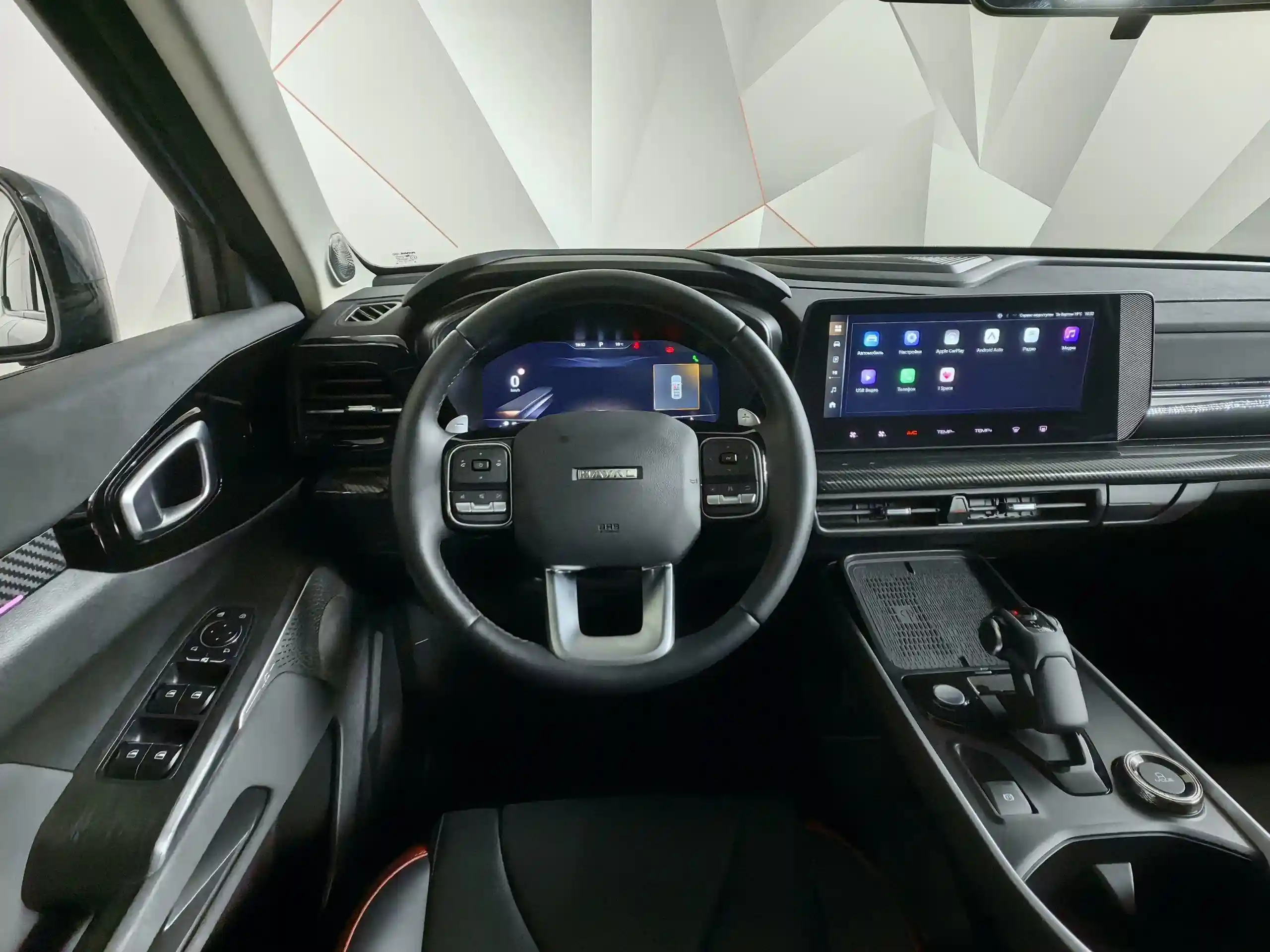 Haval PRO H3 2024