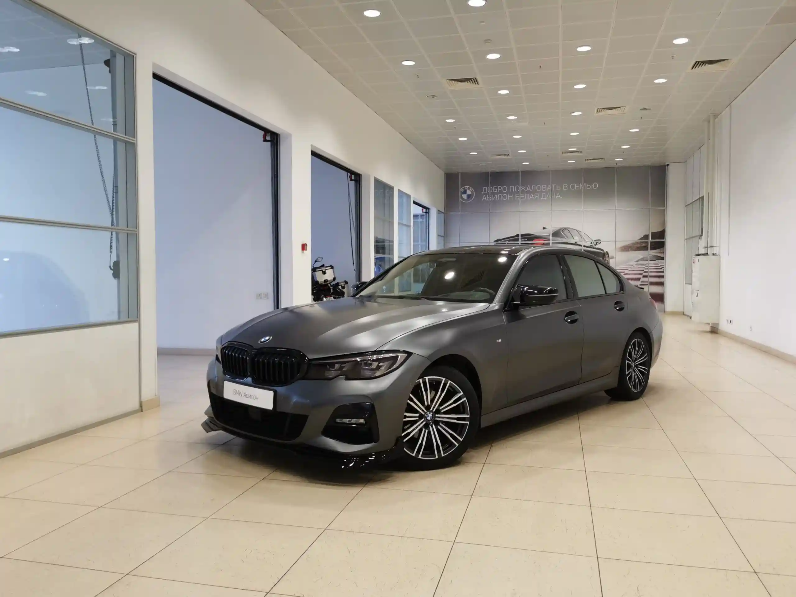 BMW 3 серия 2020