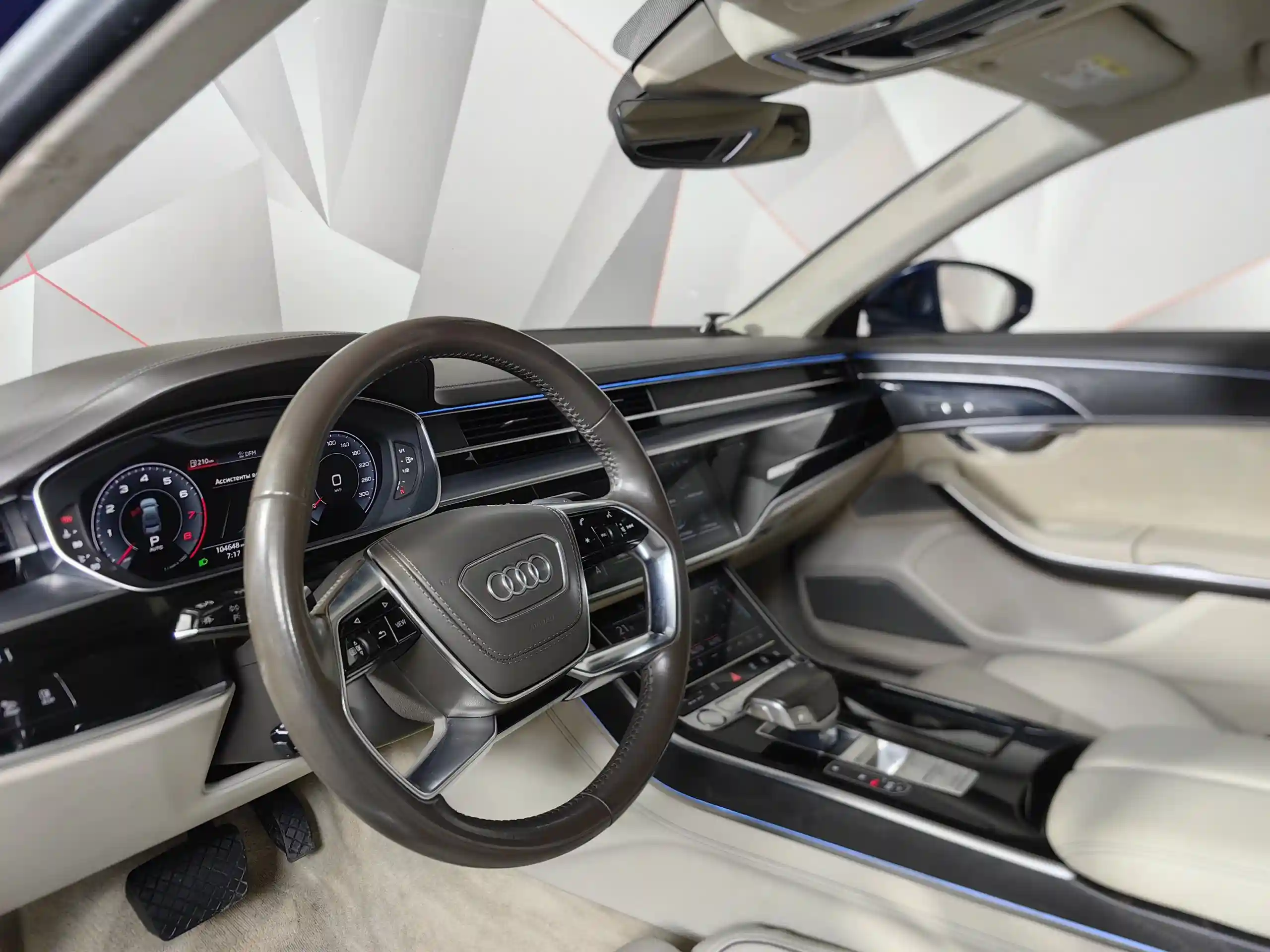 Audi A8 2018