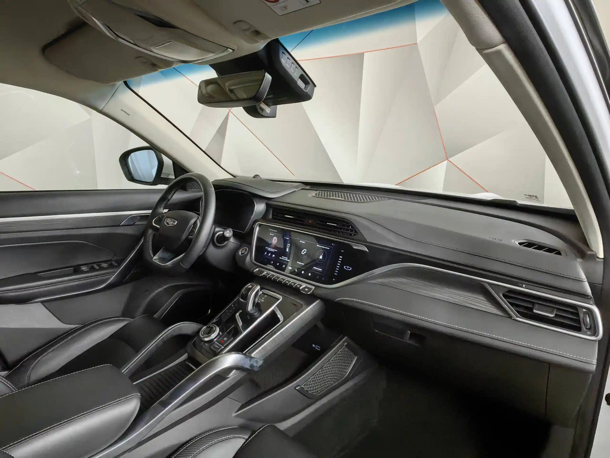 Geely Atlas Pro 2023