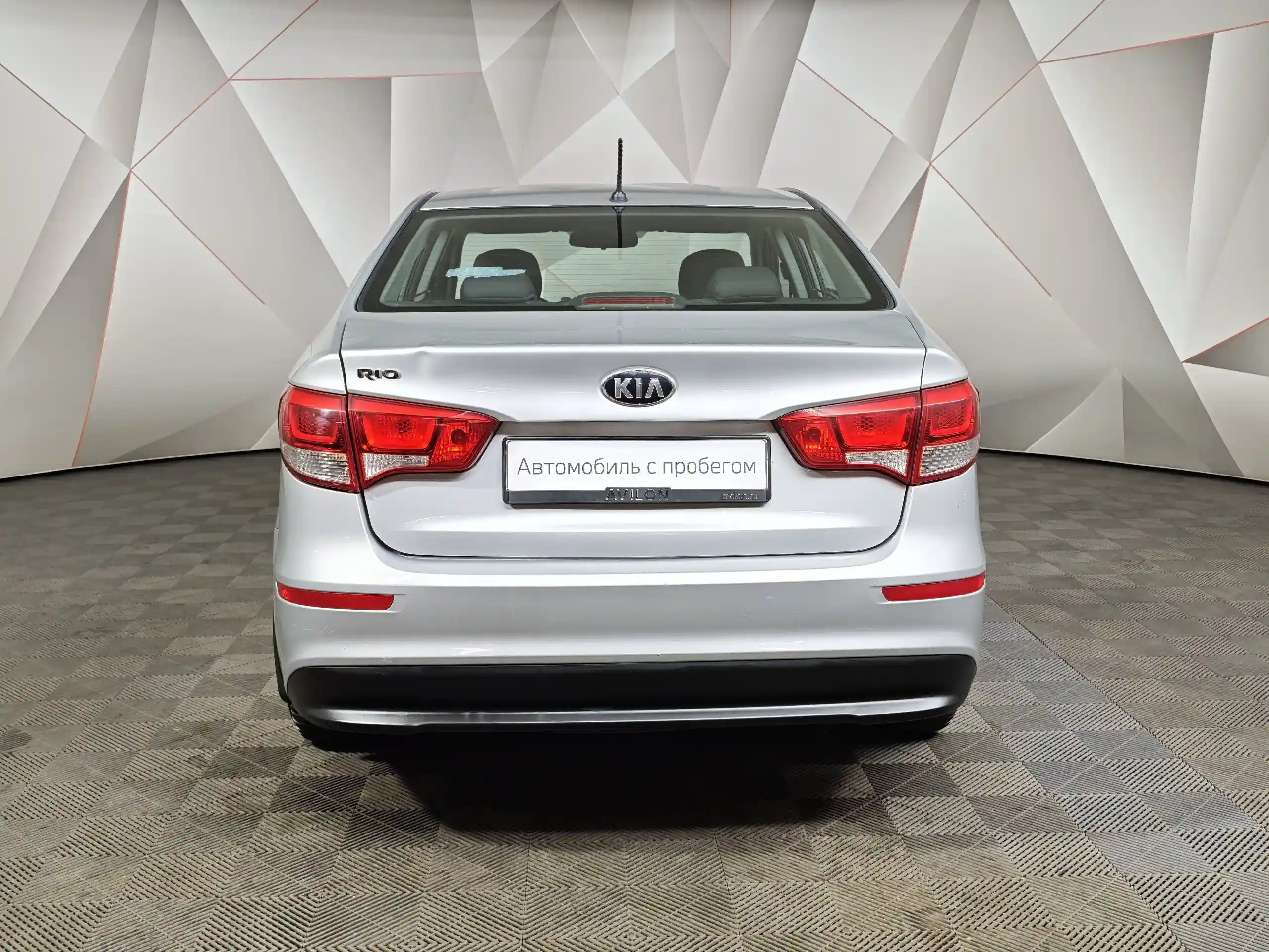 Kia Rio 2016