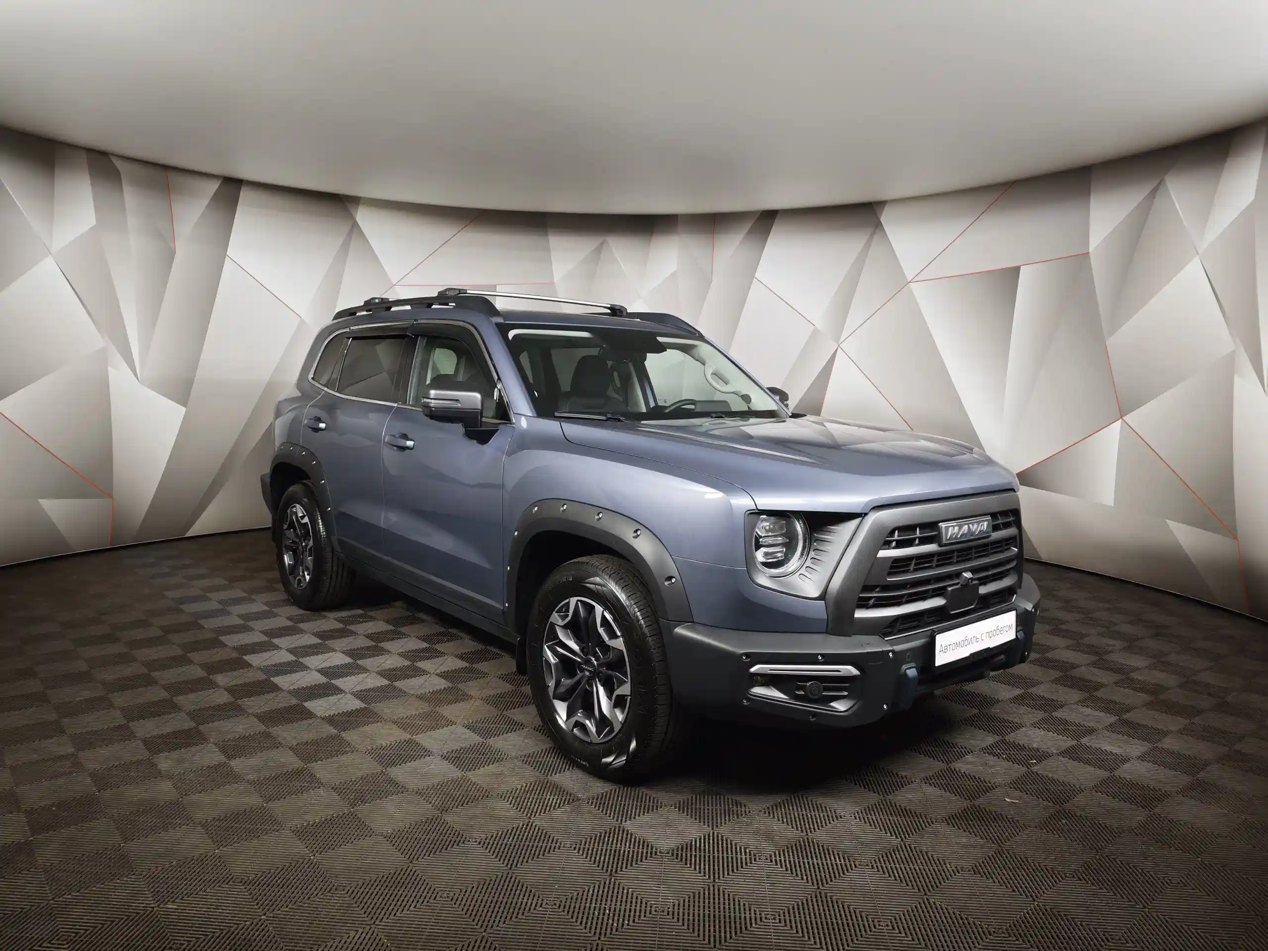 Haval Dargo 2023