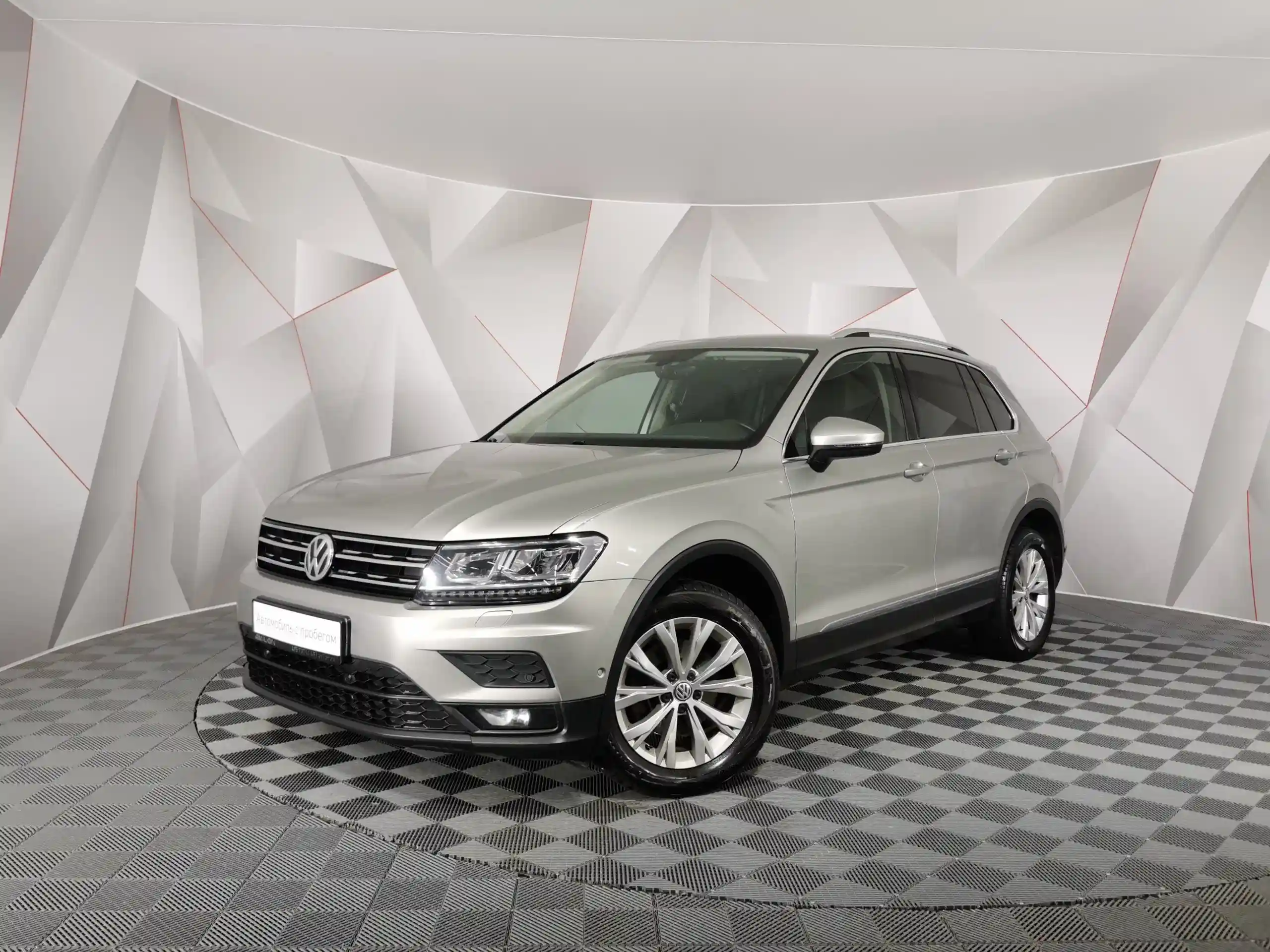 Volkswagen Tiguan 2017